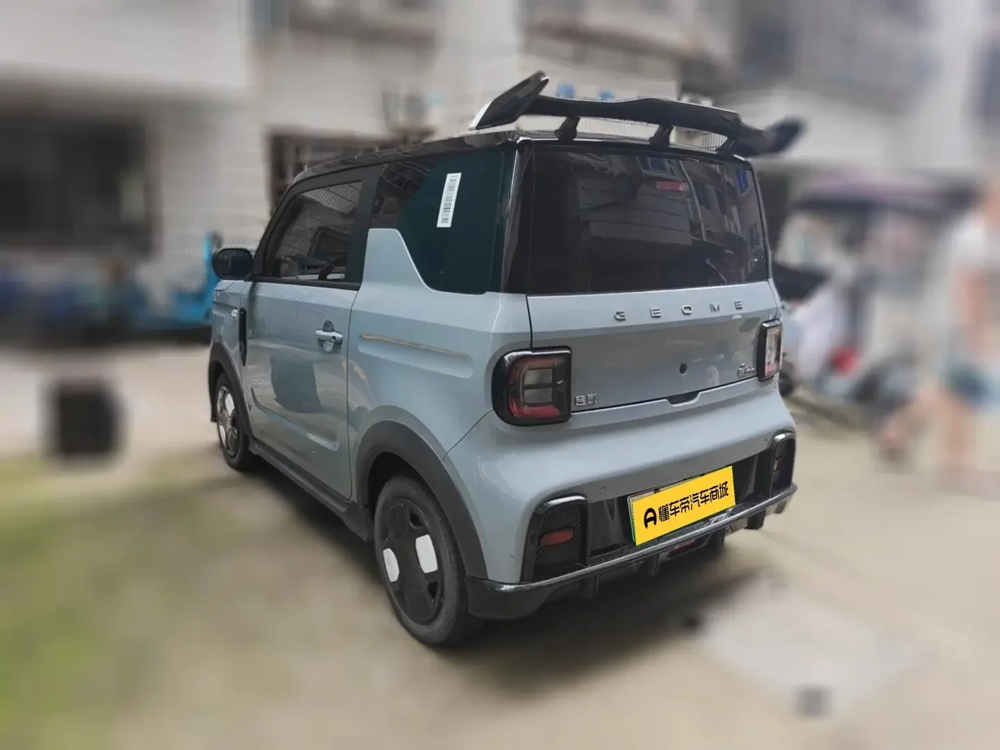 Geely Panda