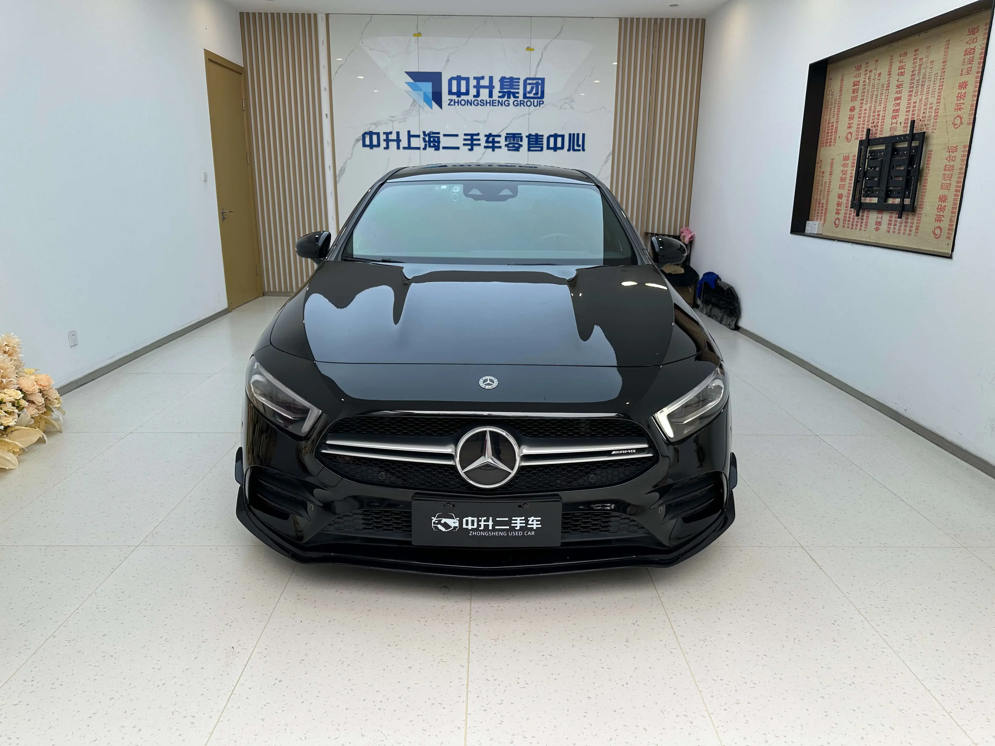 Mercedes-Benz A-Class AMG