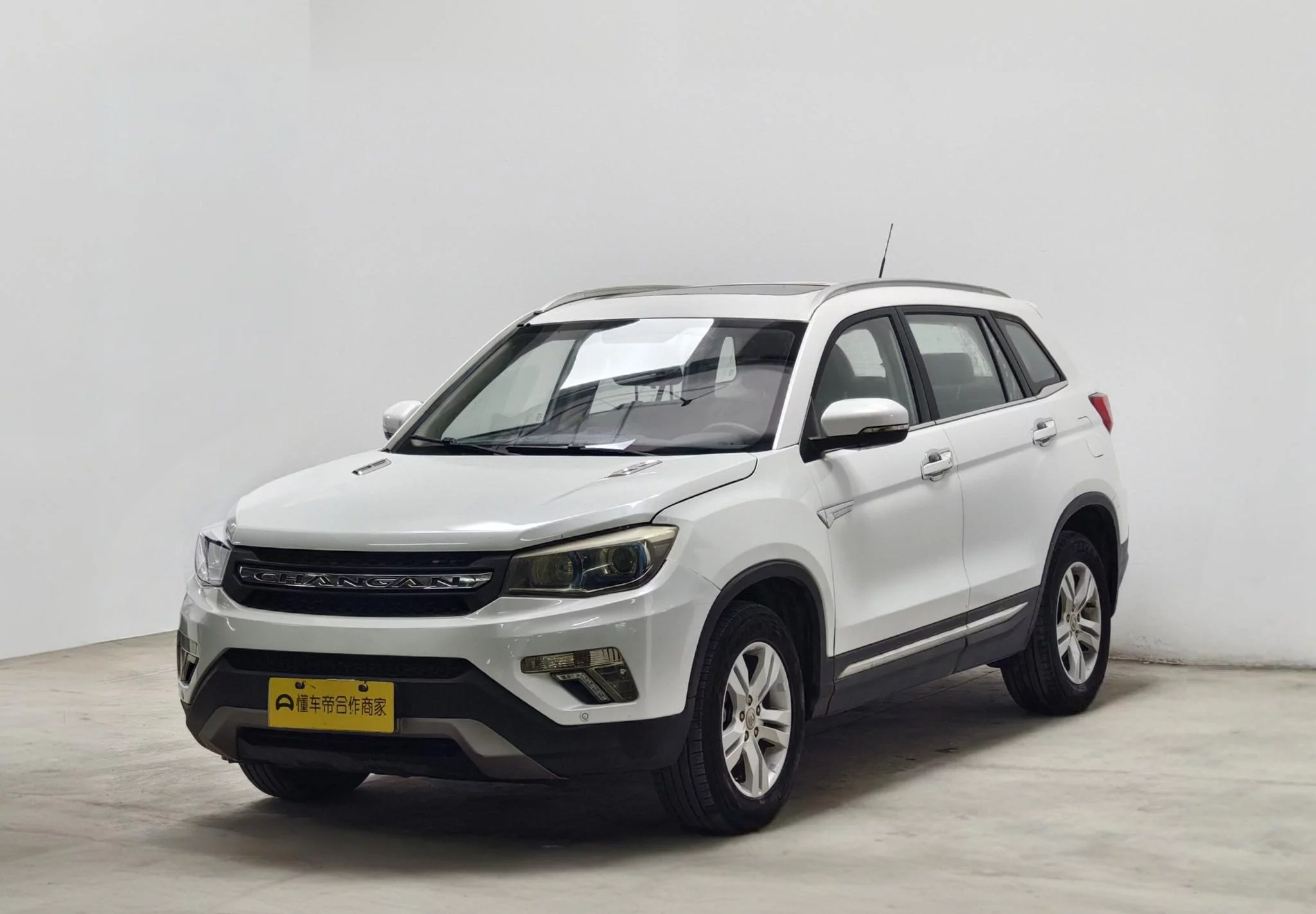 Changan CS75