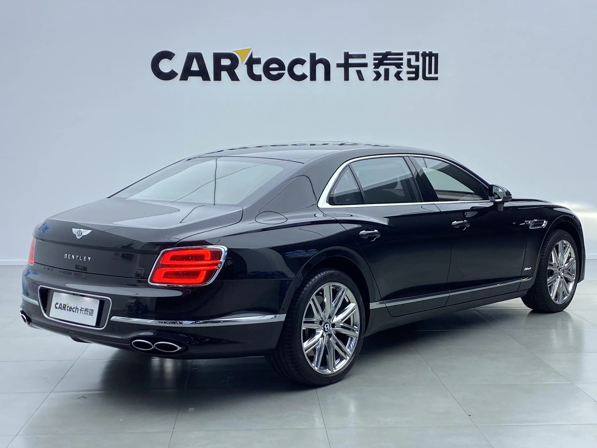 Bentley Flying Spur PHEV