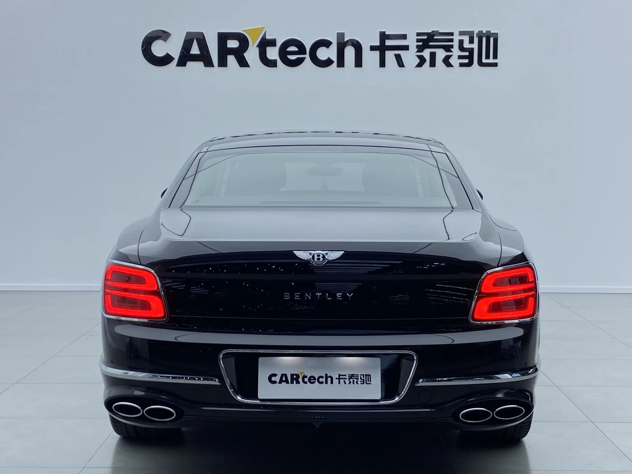Bentley Flying Spur PHEV