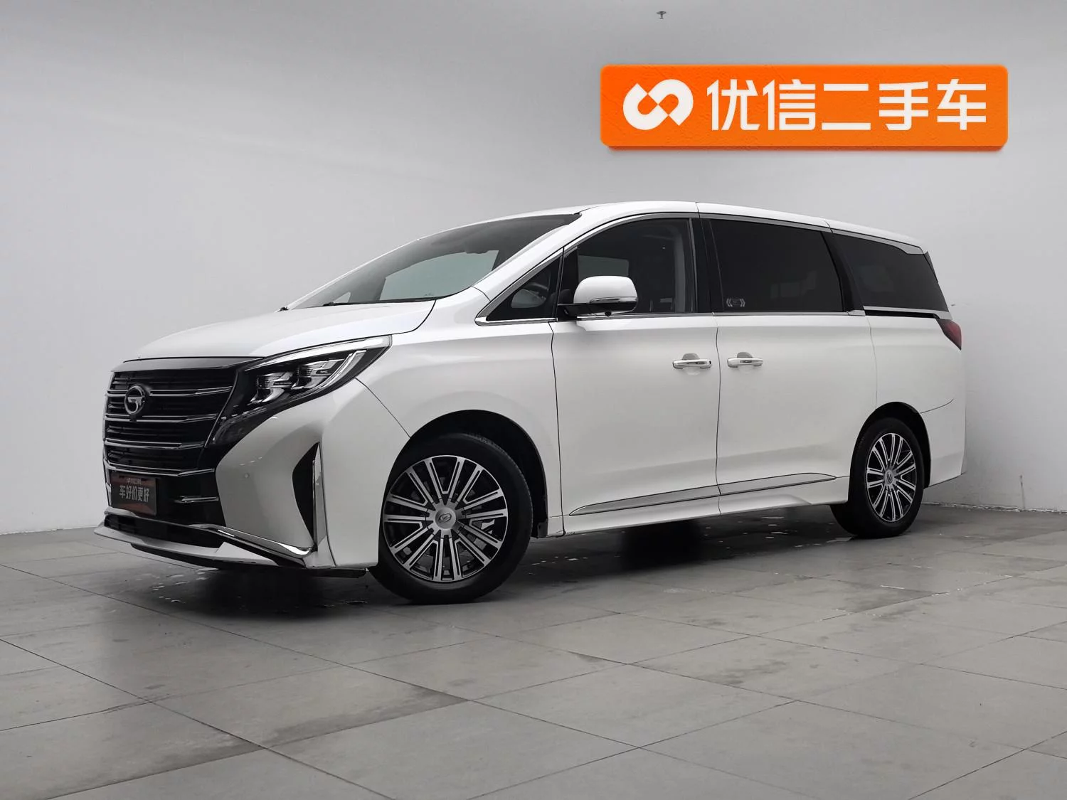 GAC Trumpchi M8