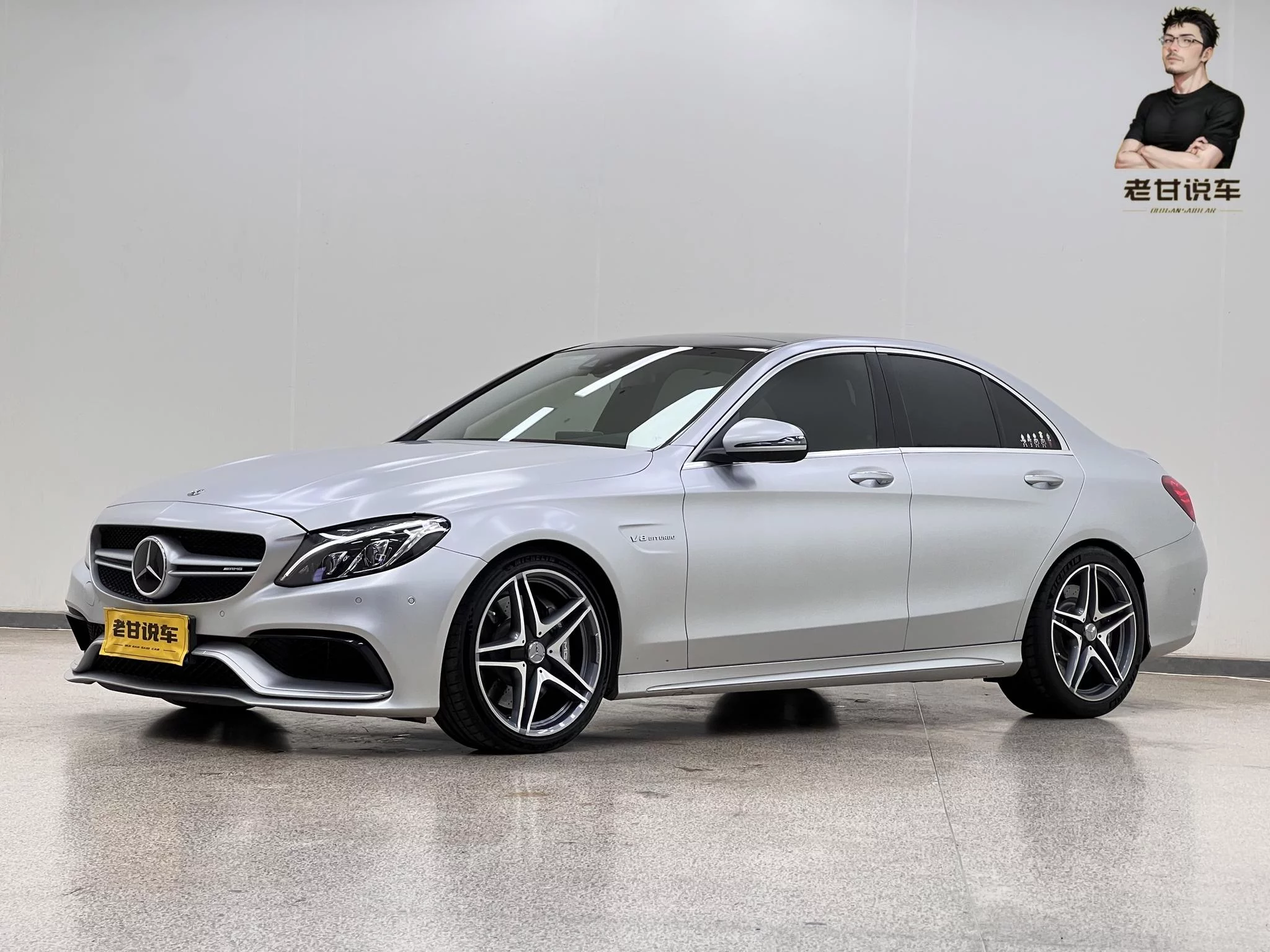 Mercedes-Benz C-Class AMG