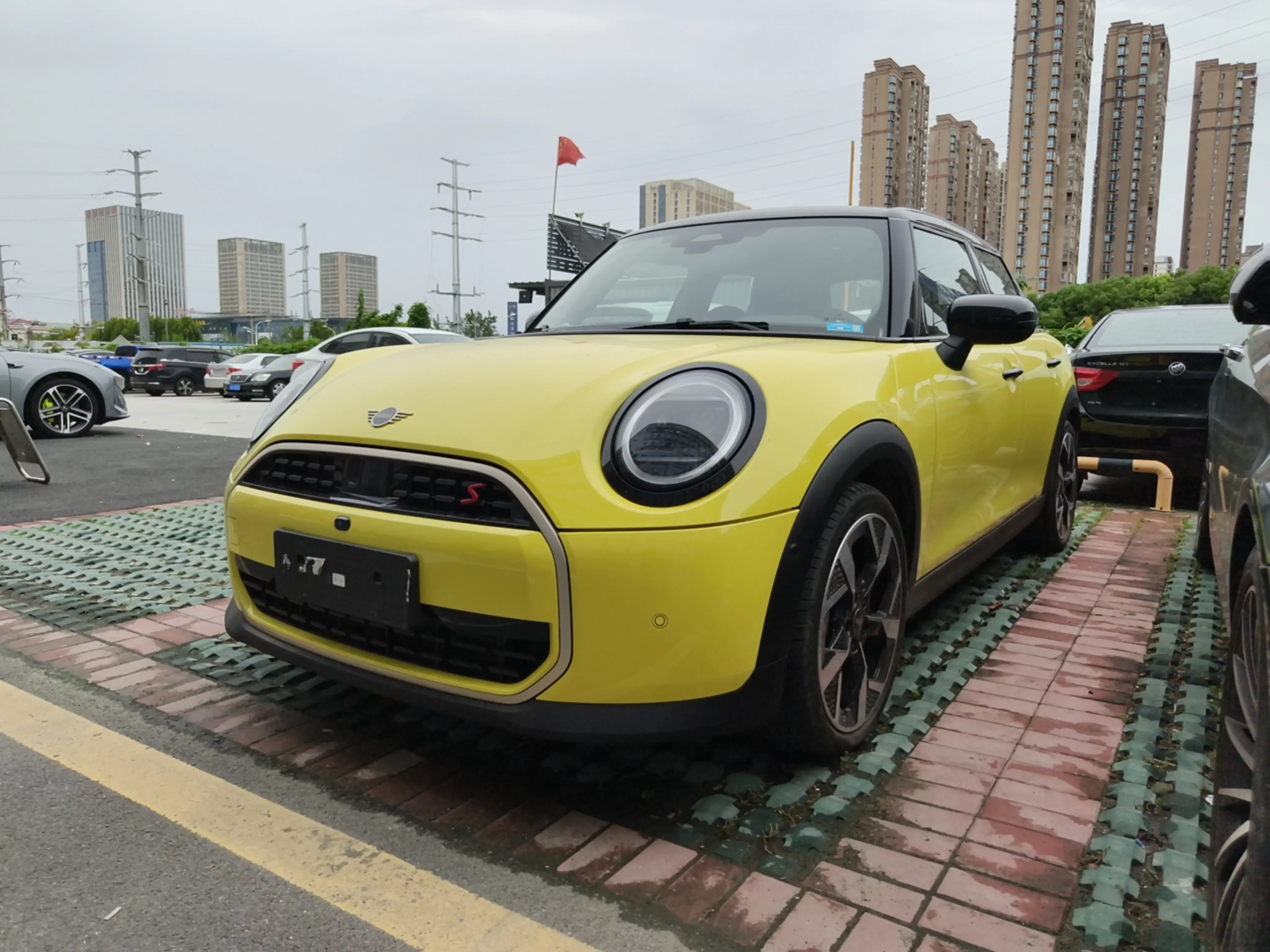 MINI MINI
