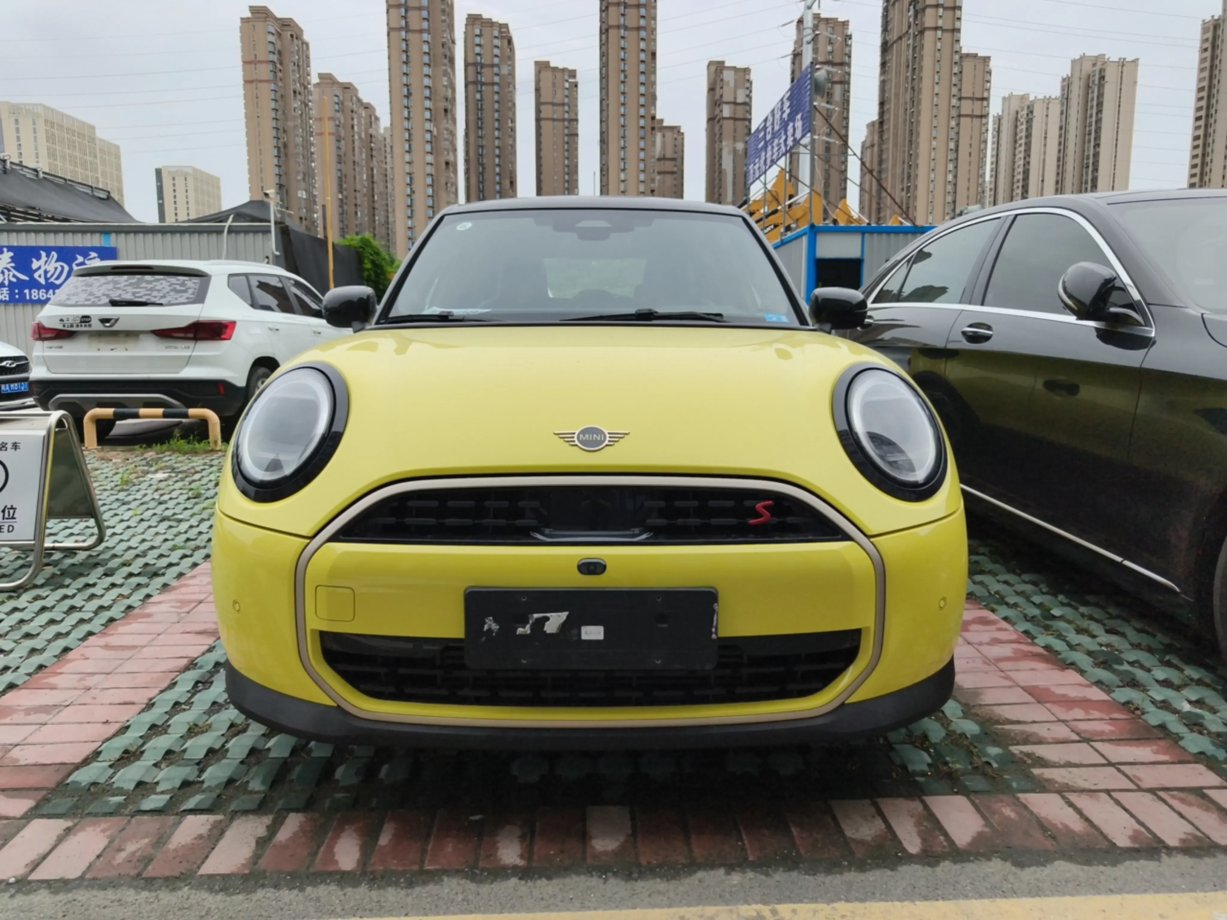 MINI MINI