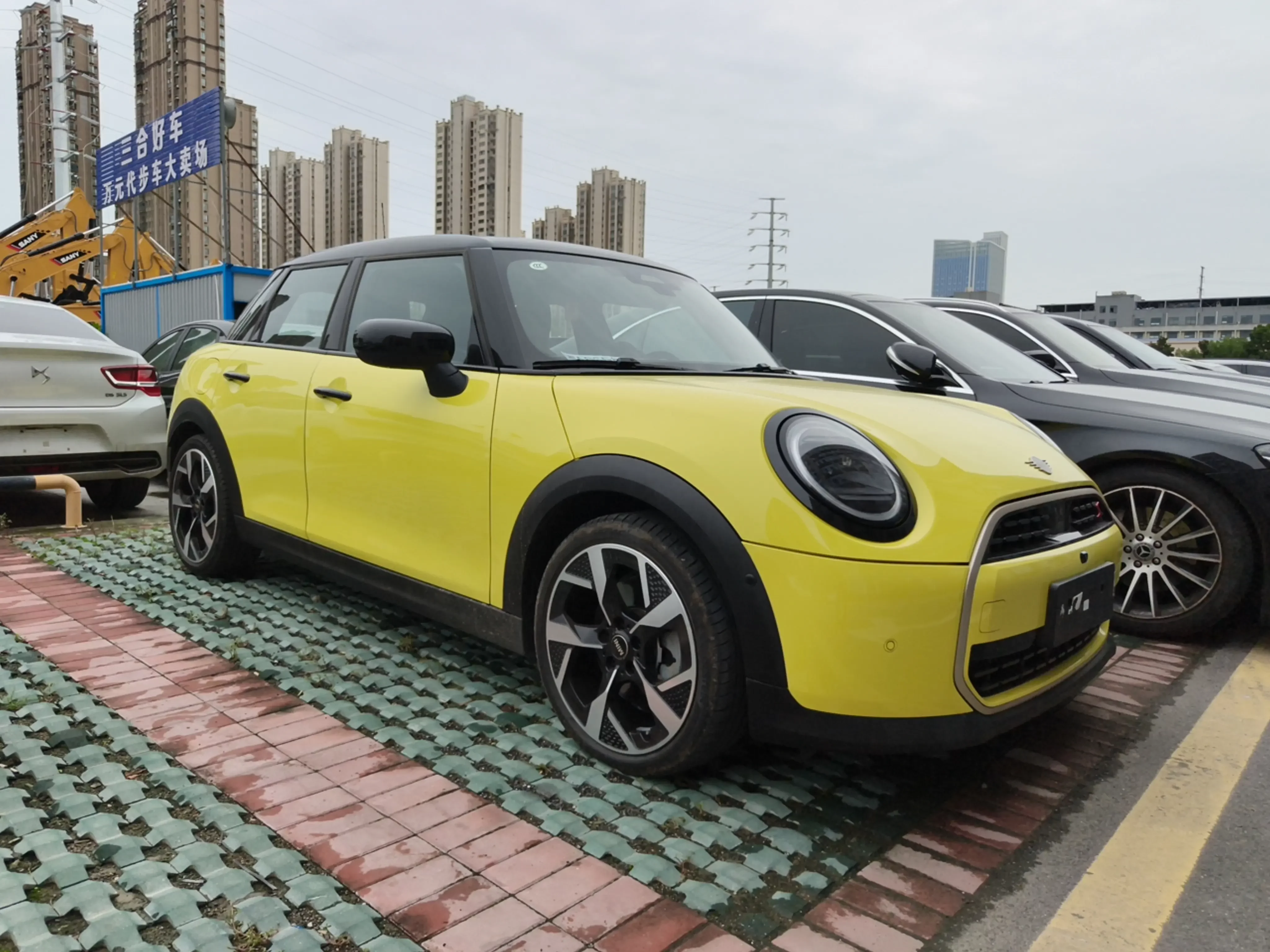 MINI MINI