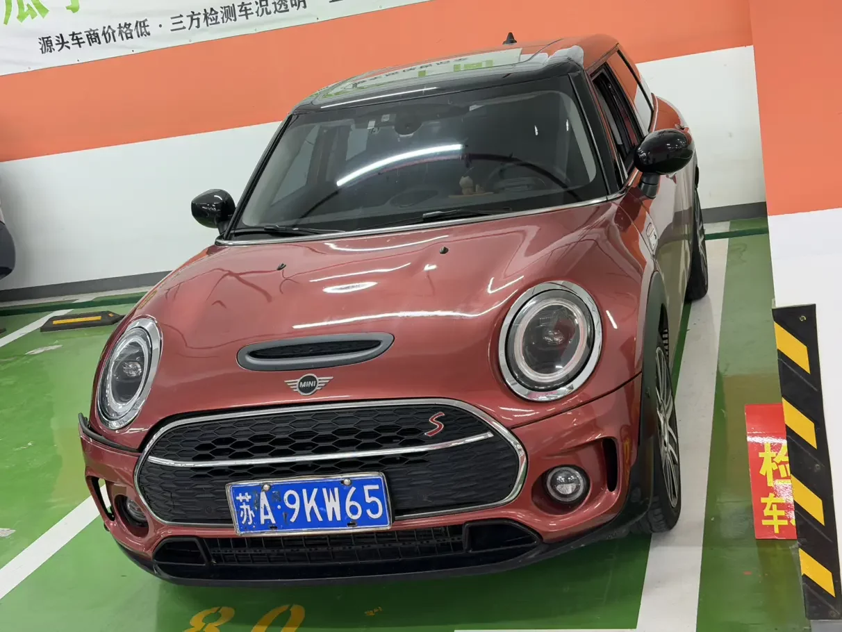 MINI CLUBMAN