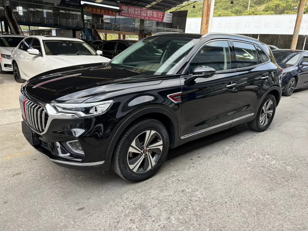 Hongqi HS5