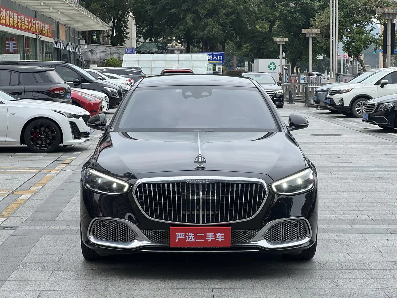 Mercedes-Benz Maybach S-Class