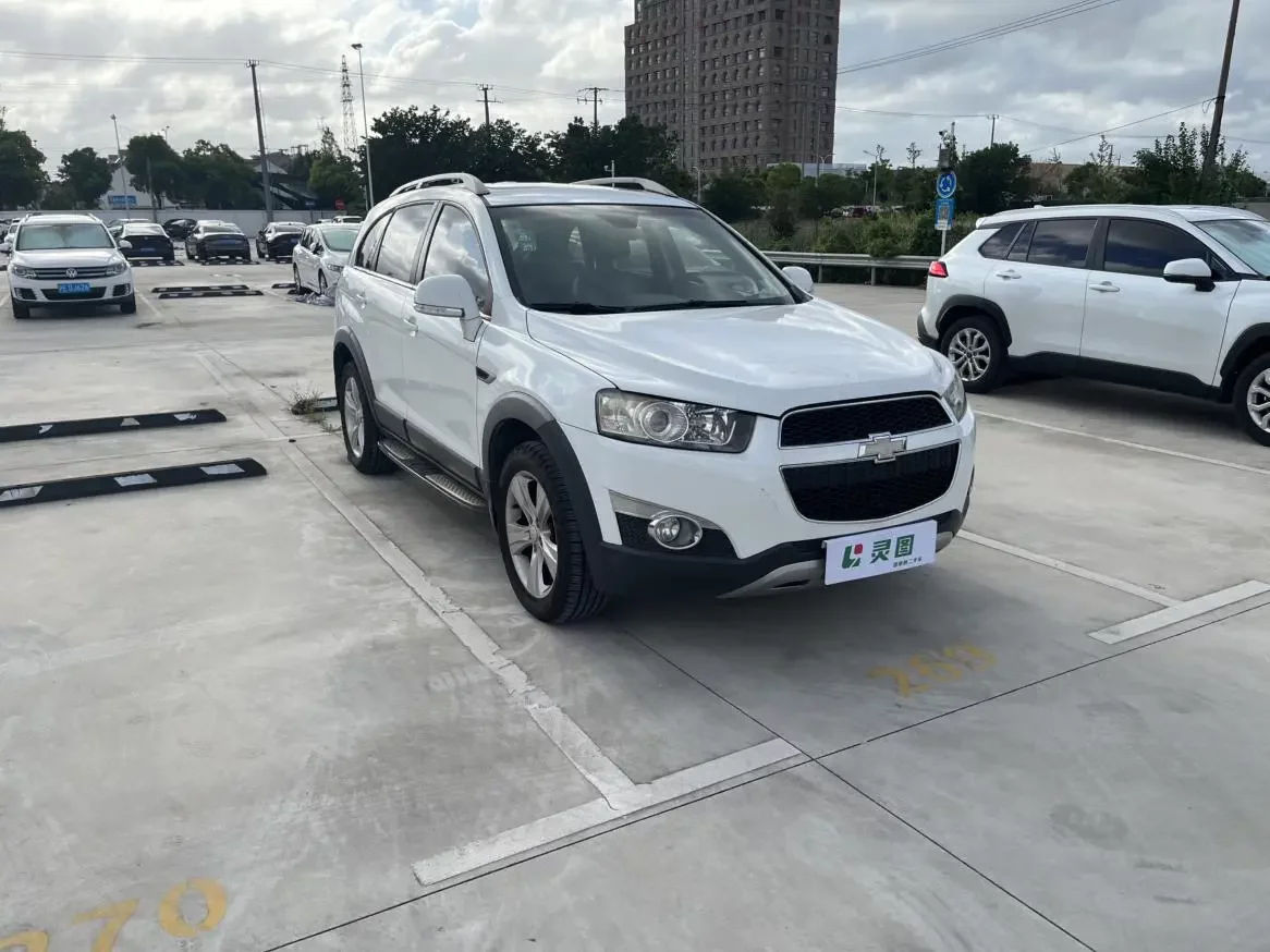 Chevrolet Captiva  из Китая