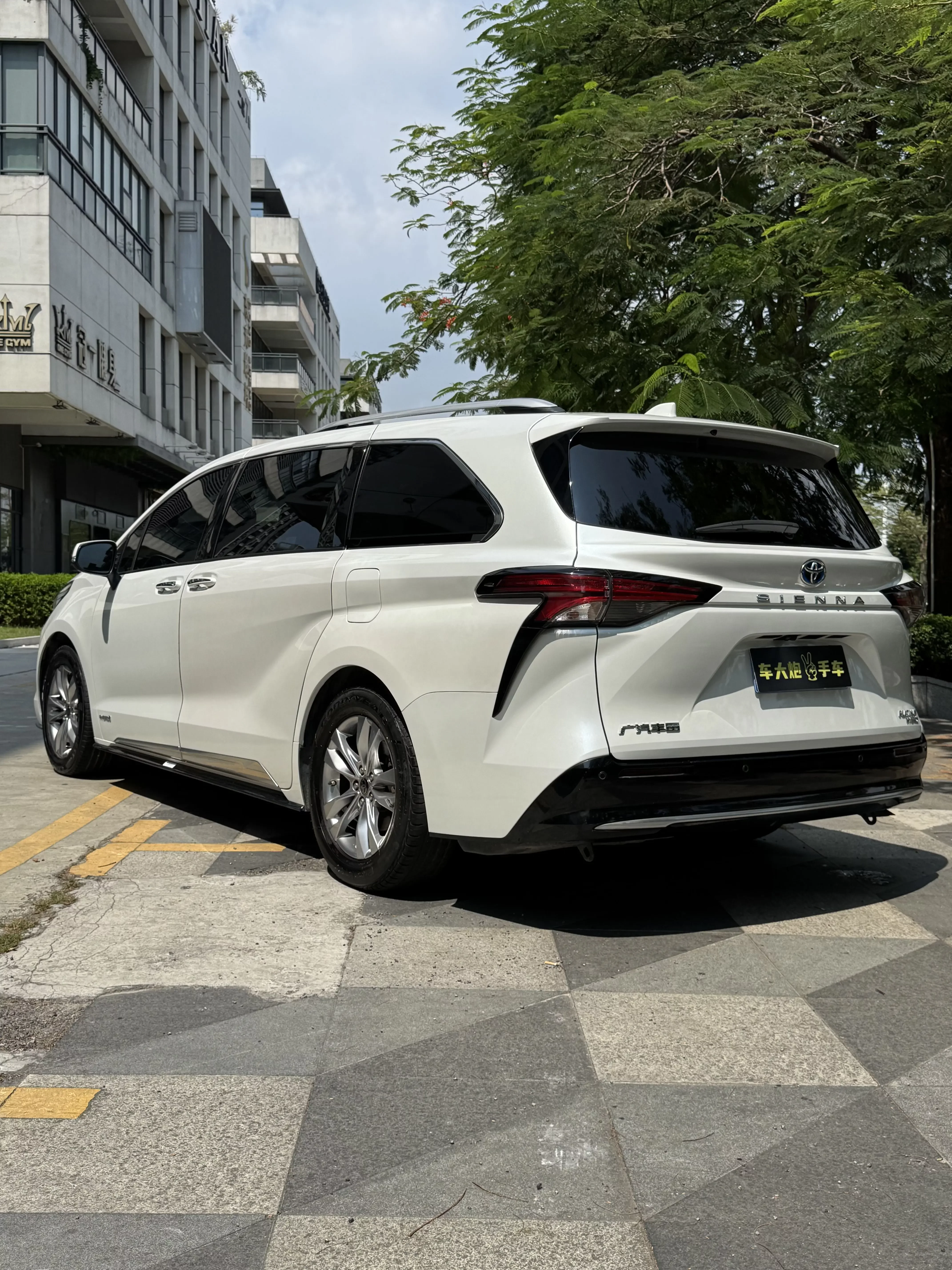 Toyota Sienna