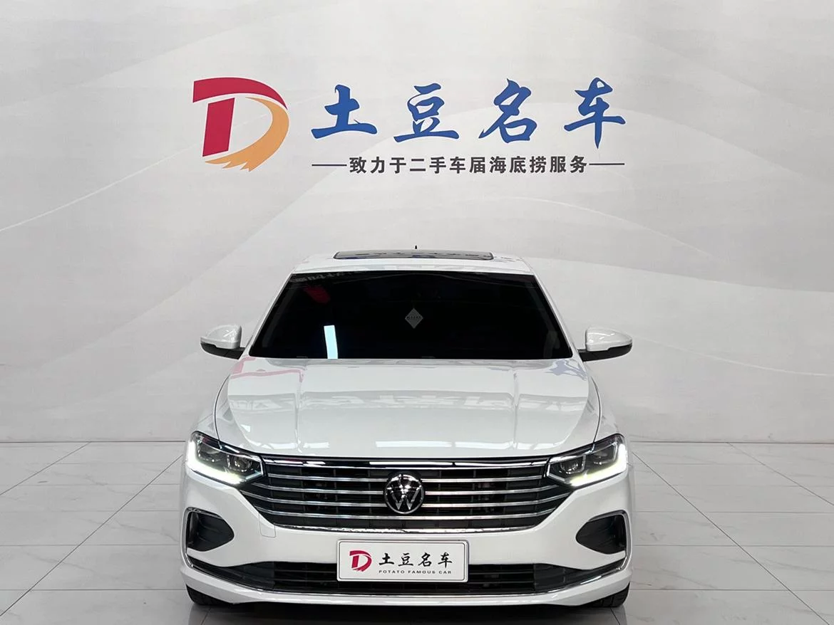 Volkswagen Lavida
