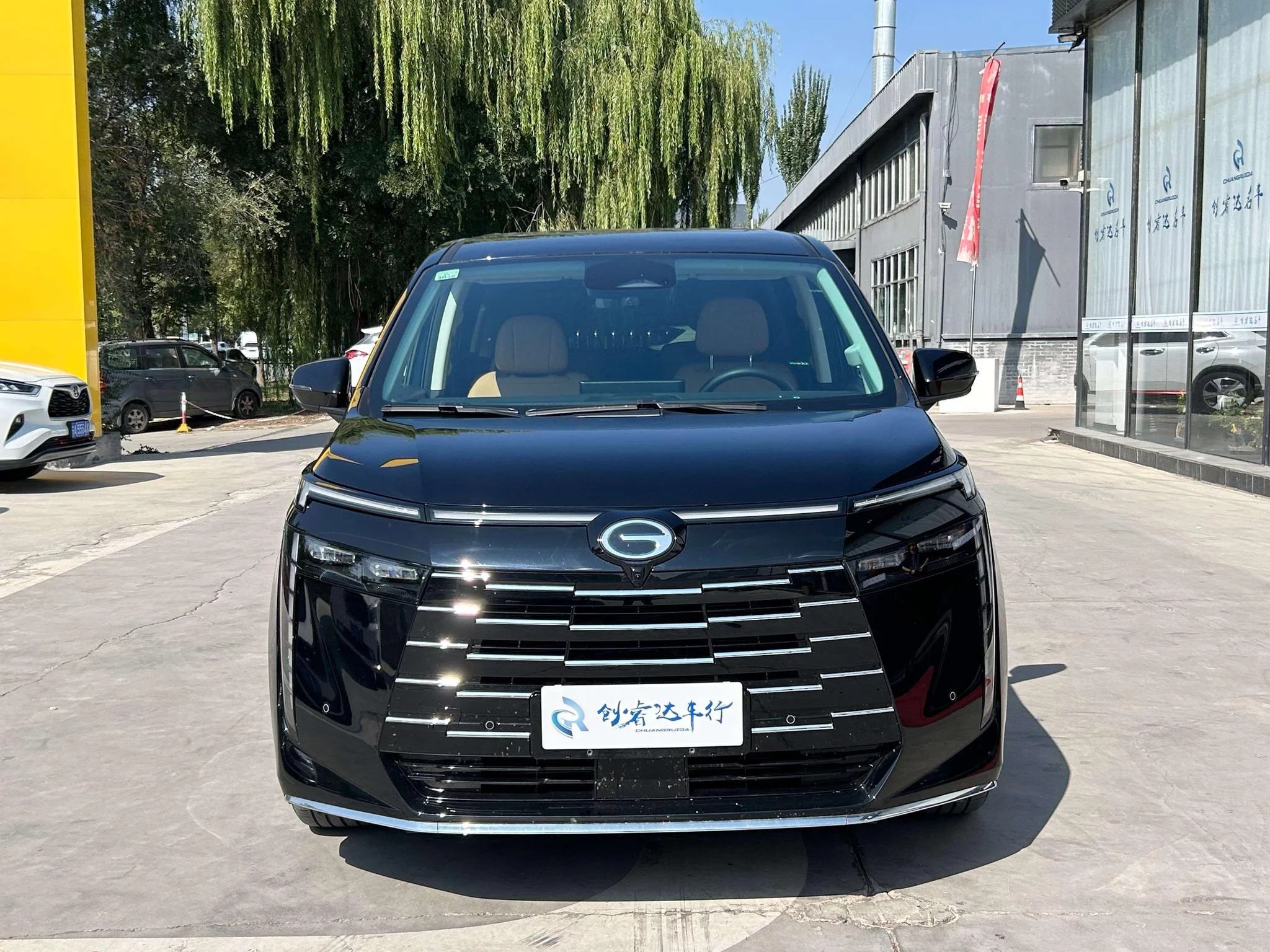GAC Trumpchi E8 PHEV