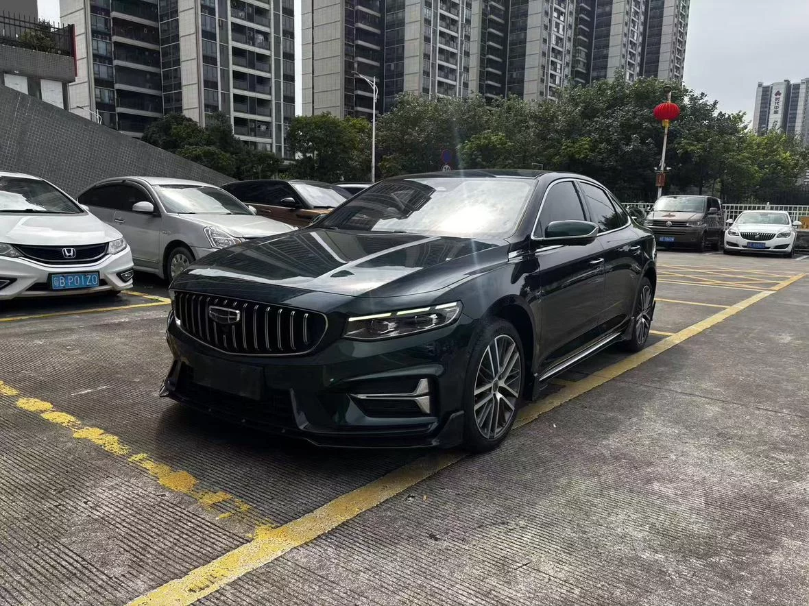 Geely Preface