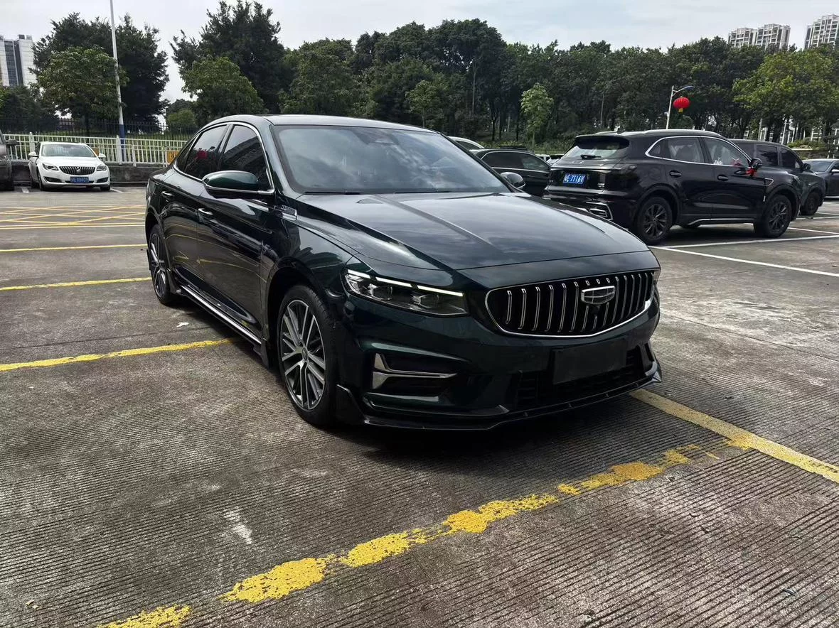 Geely Preface