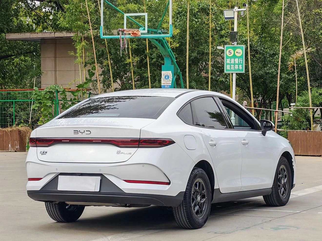 BYD Qin PLUS DM