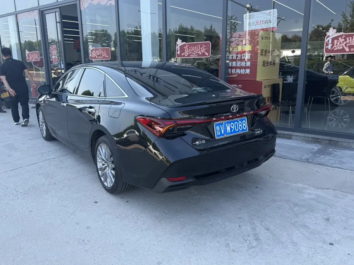 Toyota Avalon