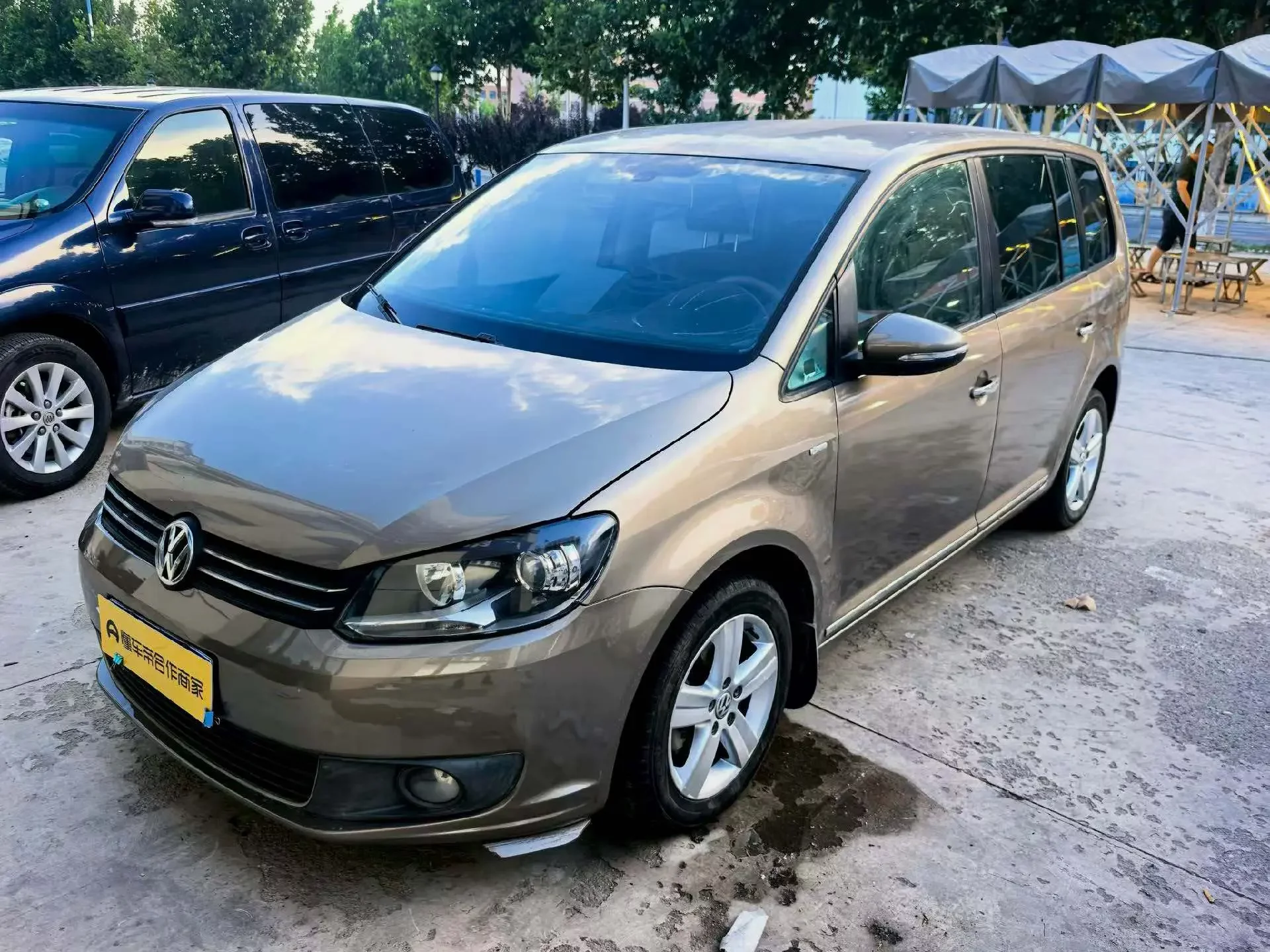 Volkswagen Touran