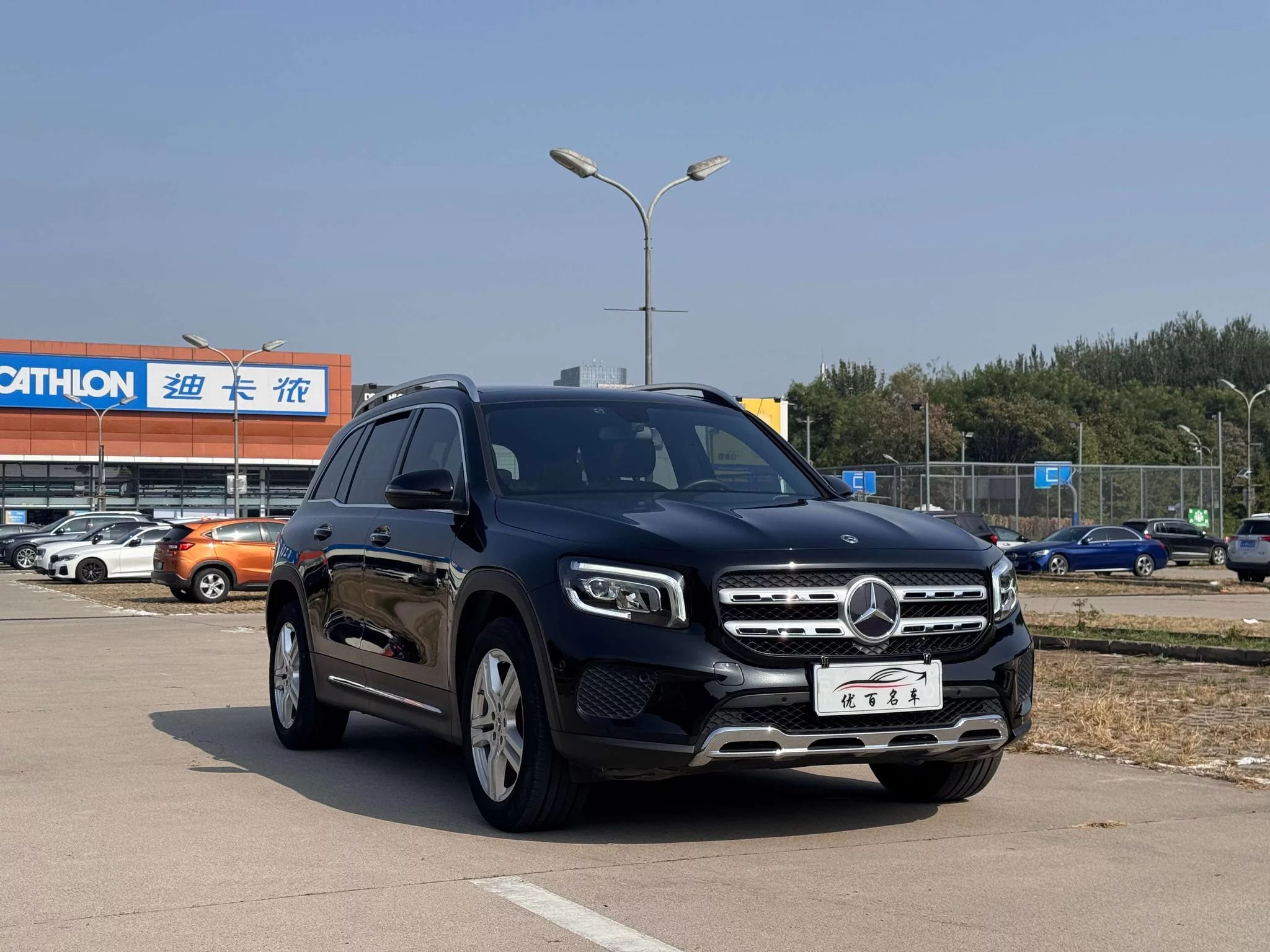 Mercedes-Benz GLB