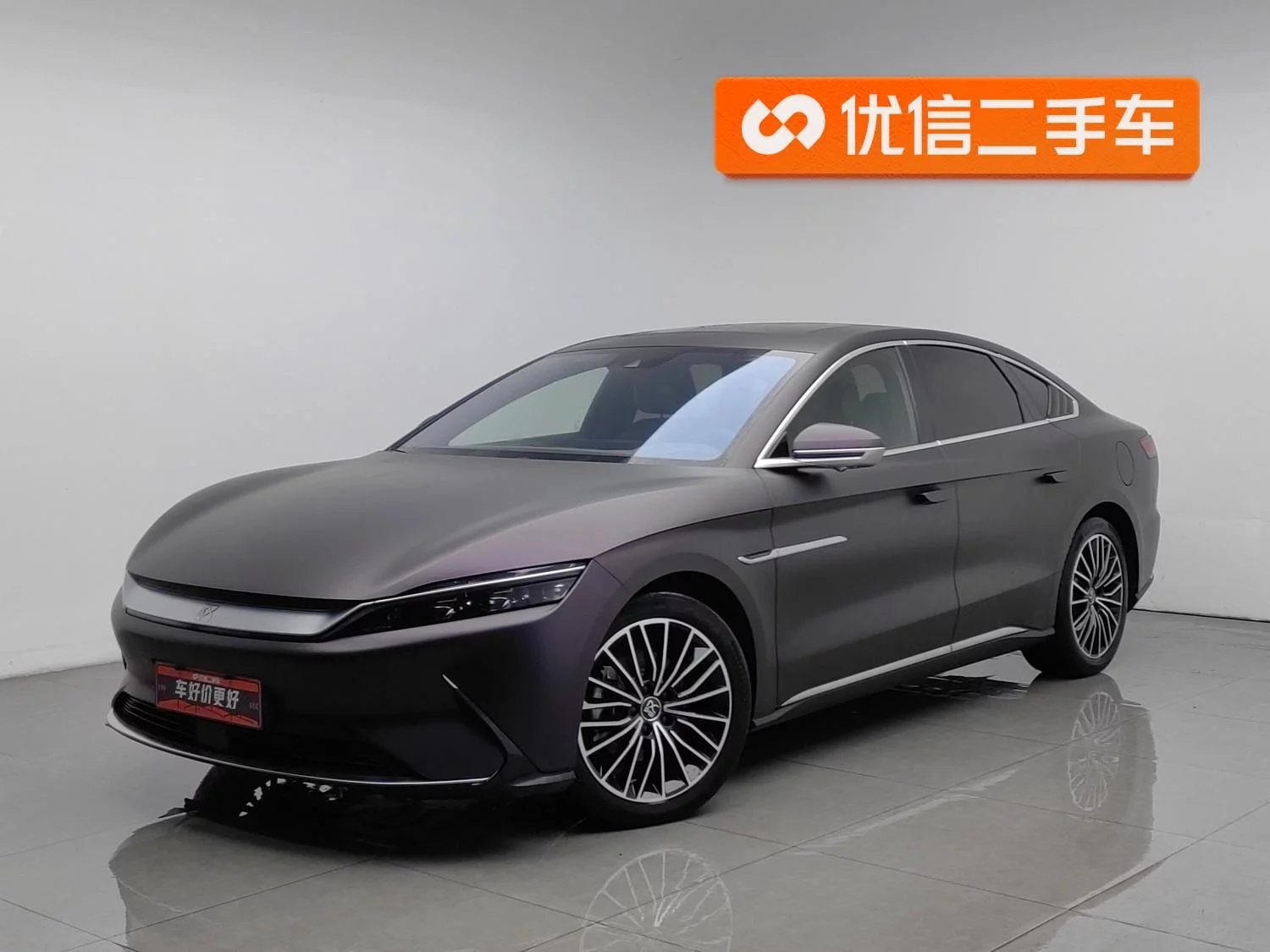 BYD Han EV