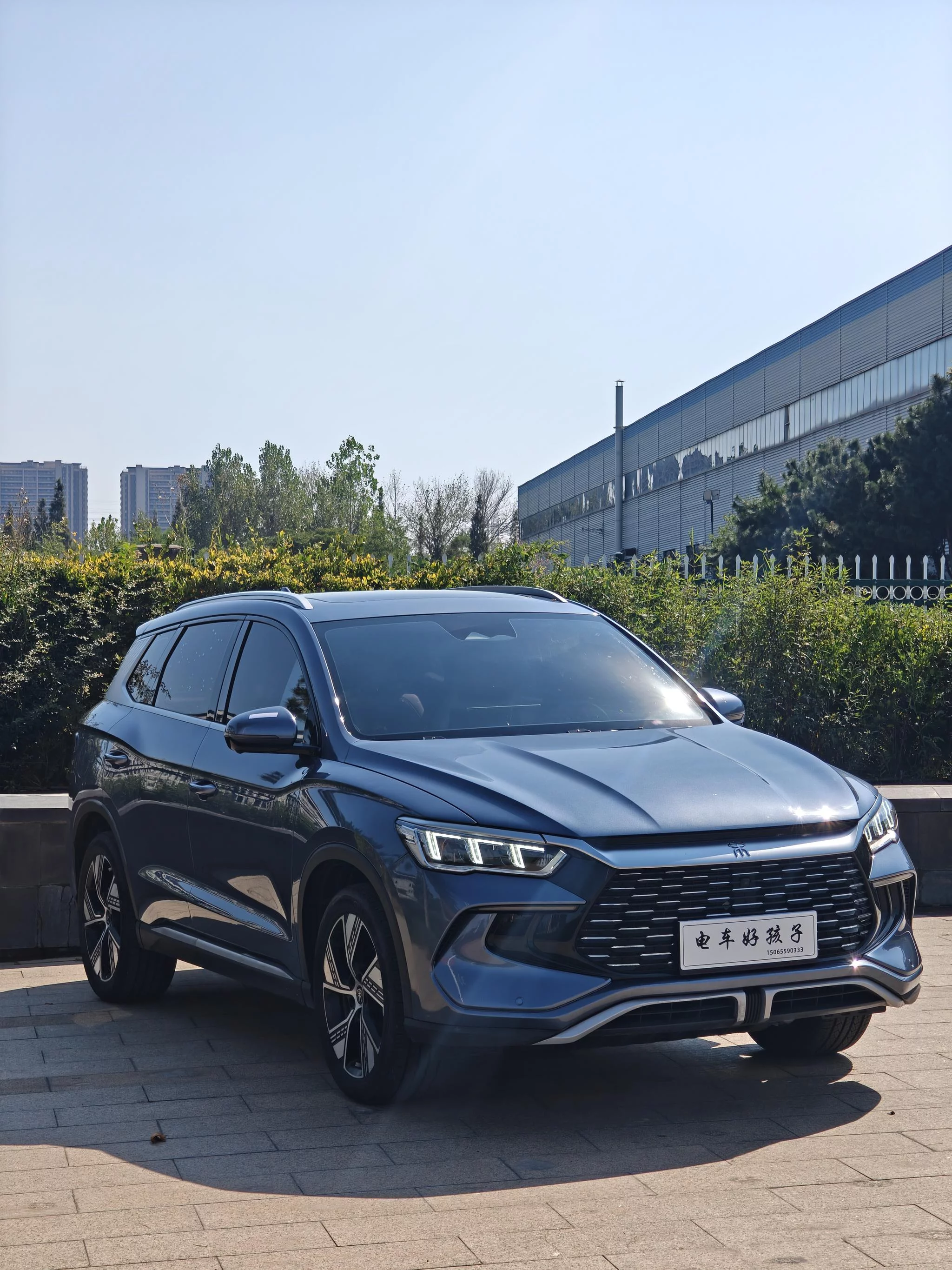 BYD Song Pro DM