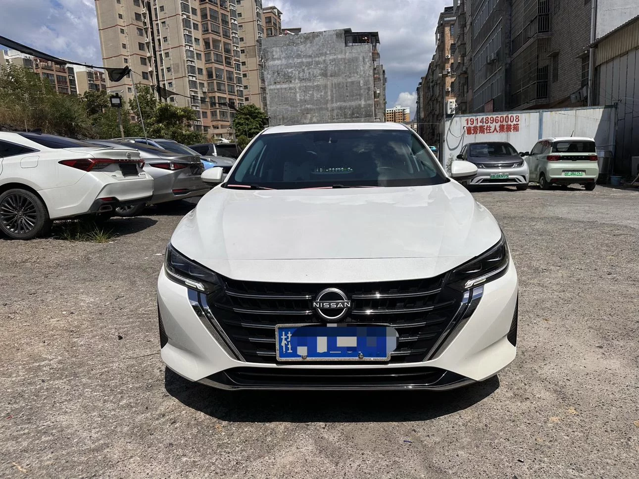 Nissan Sylphy
