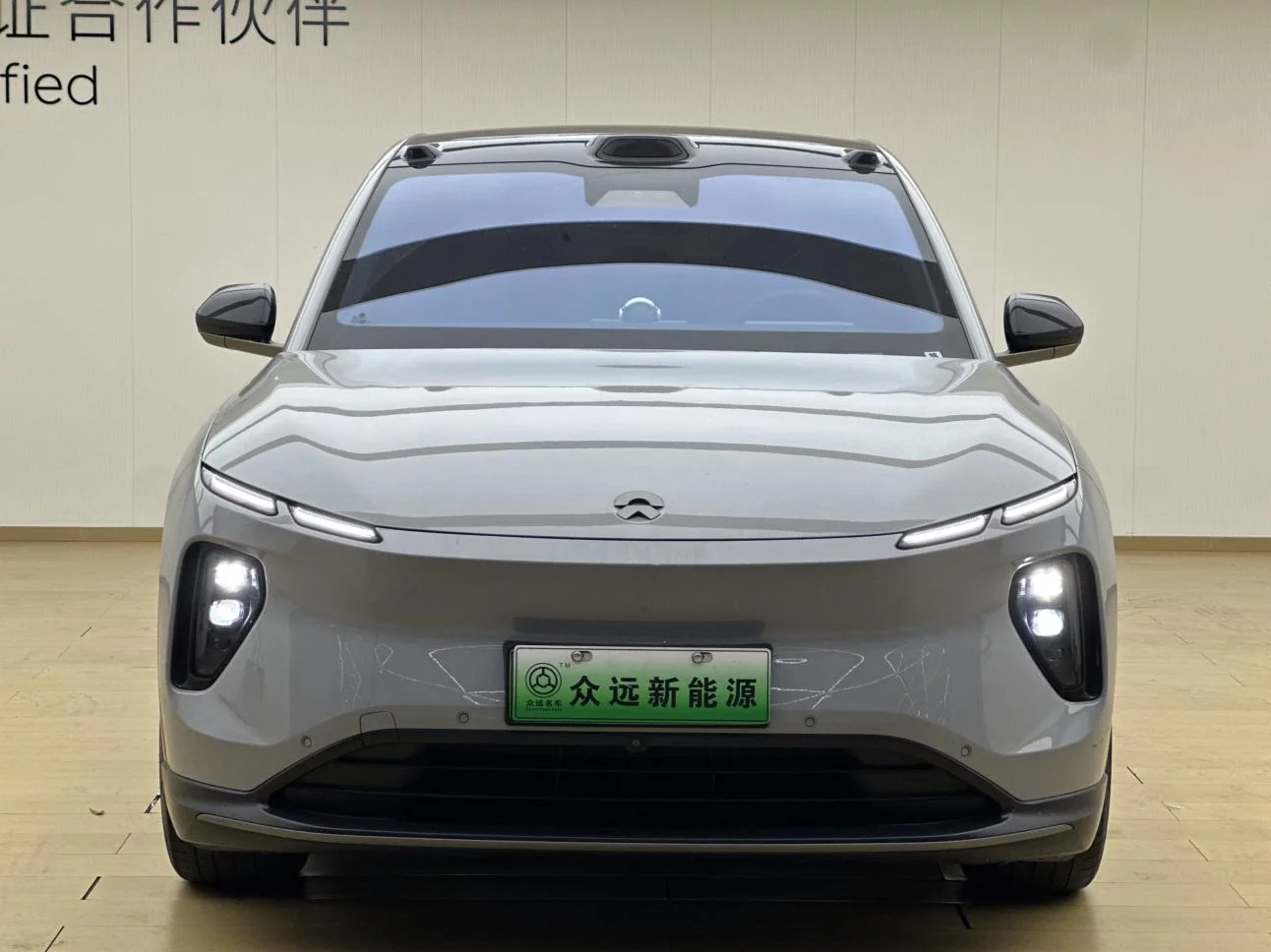 NIO EC6