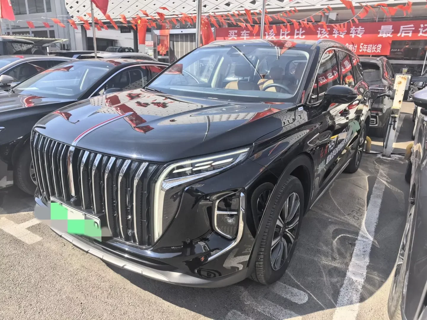 Hongqi HS7 PHEV