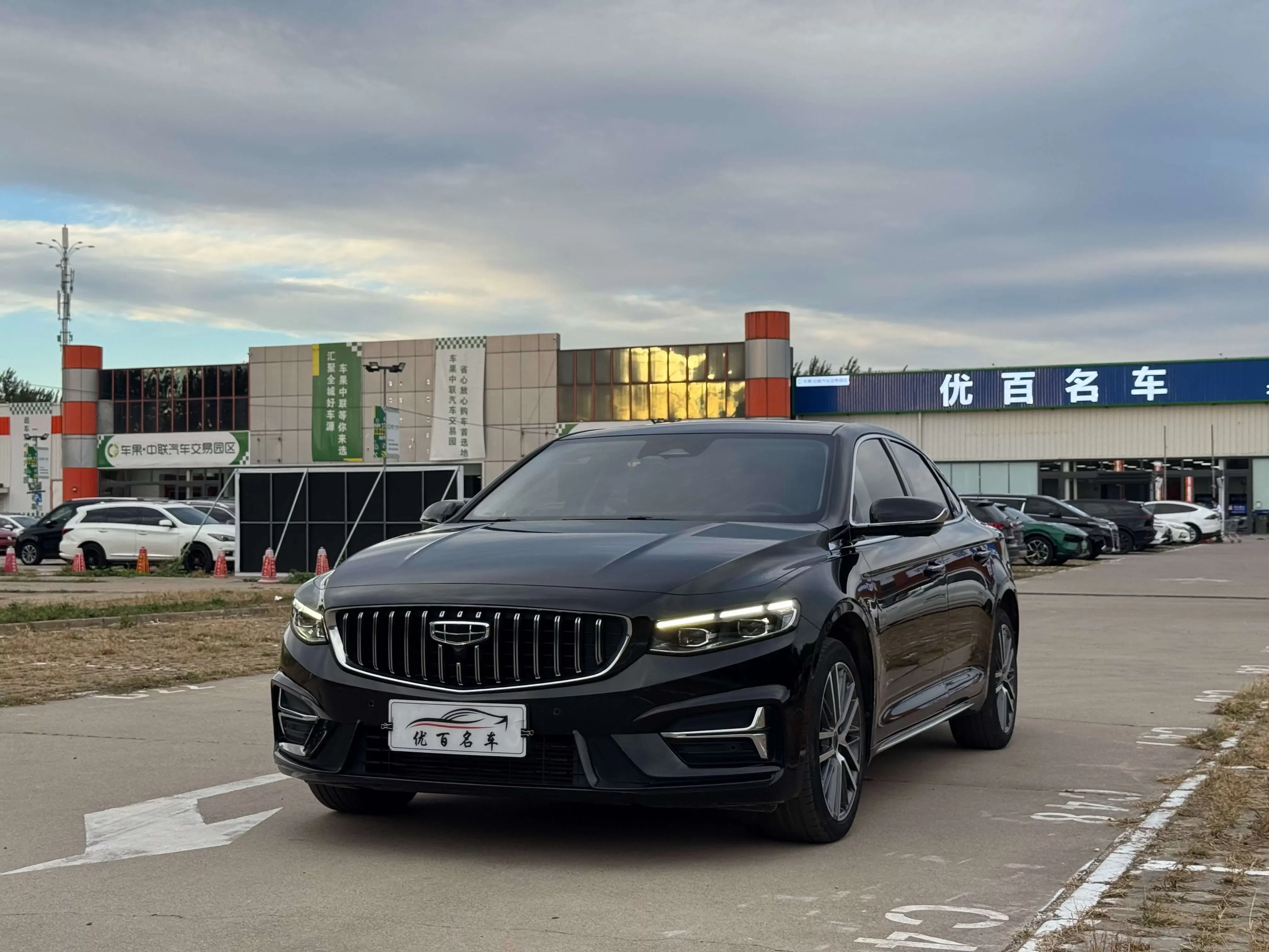 GEELY PREFACE