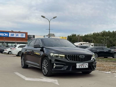 Geely Preface