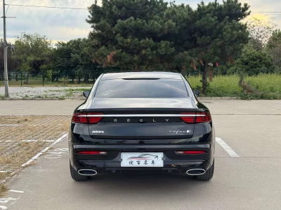 Geely Preface