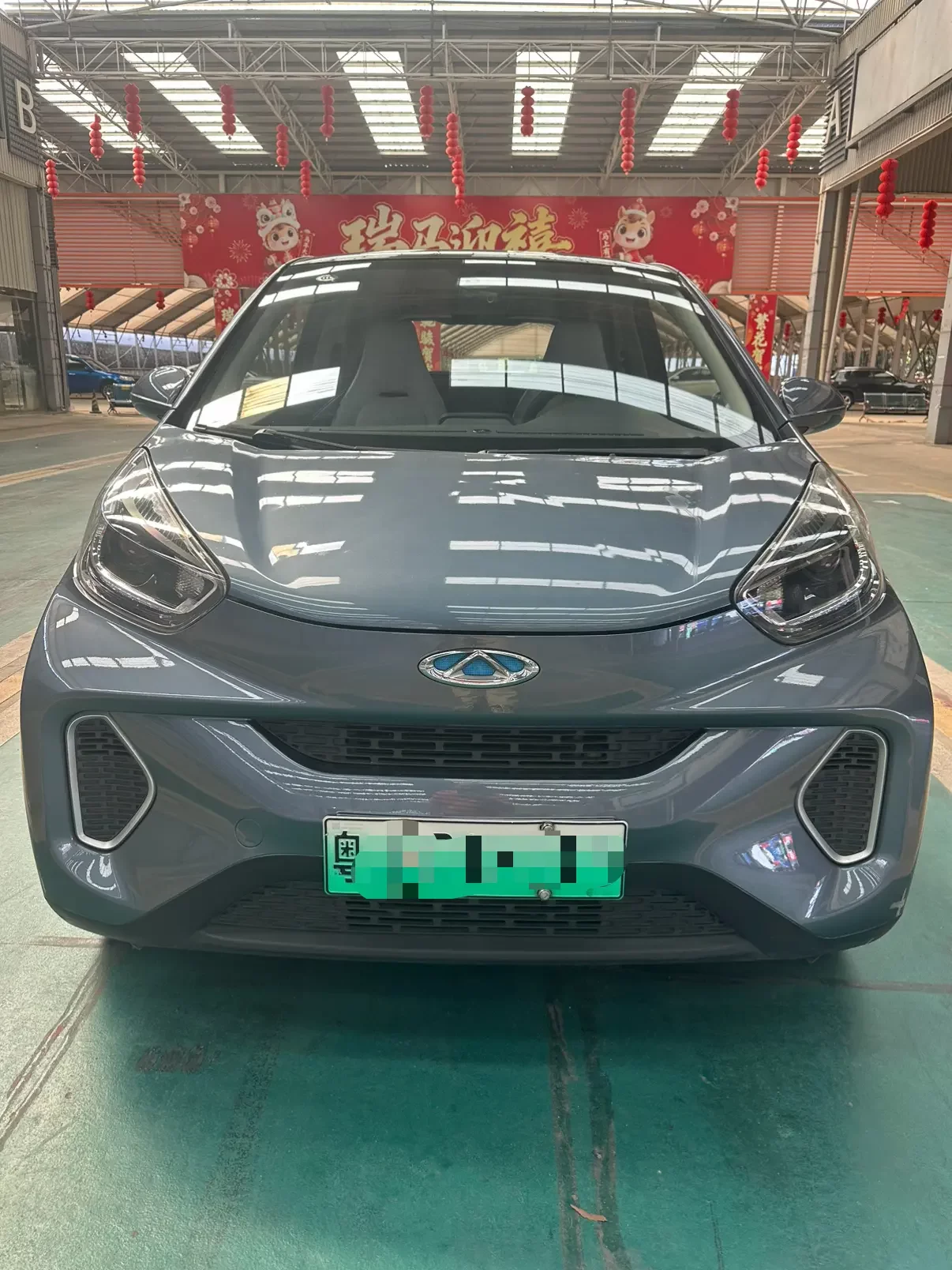 Chery eQ1