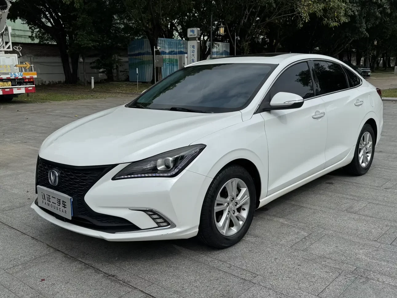 Changan Escape