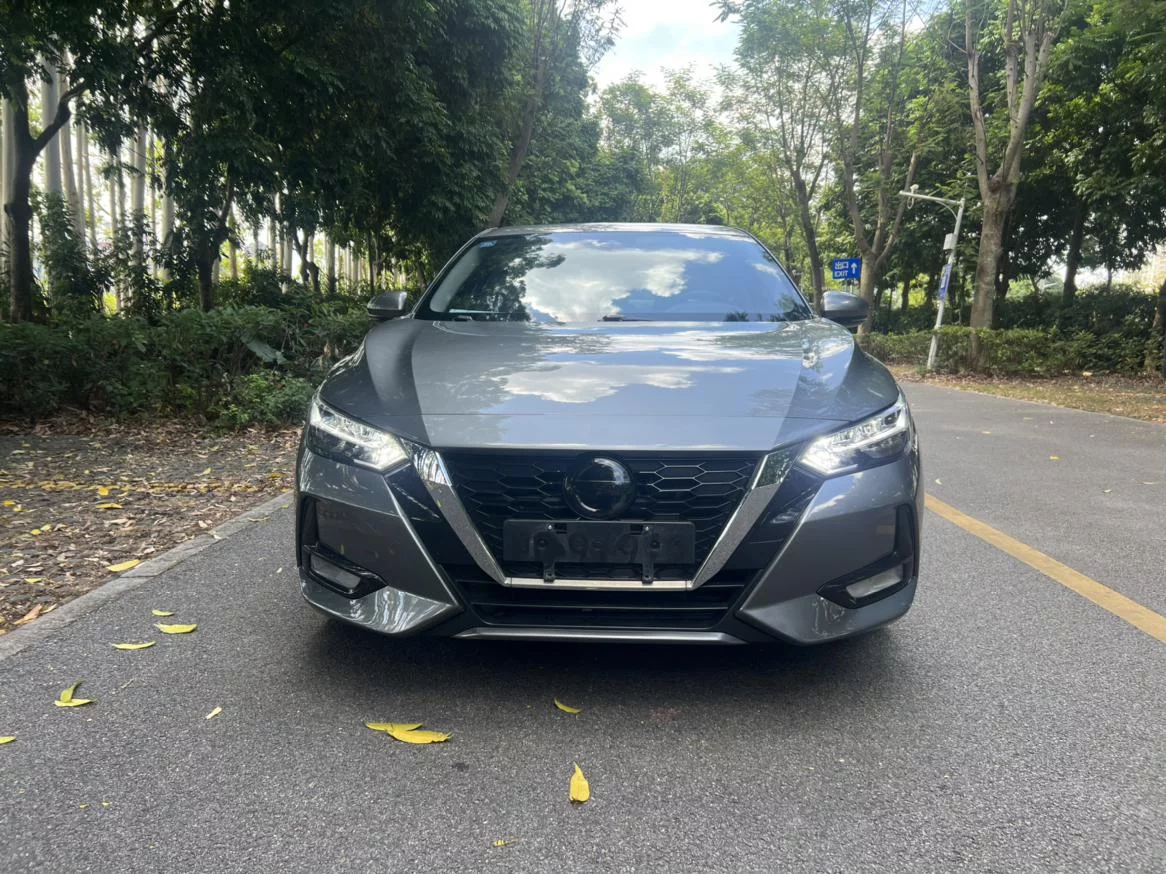 Nissan Sylphy