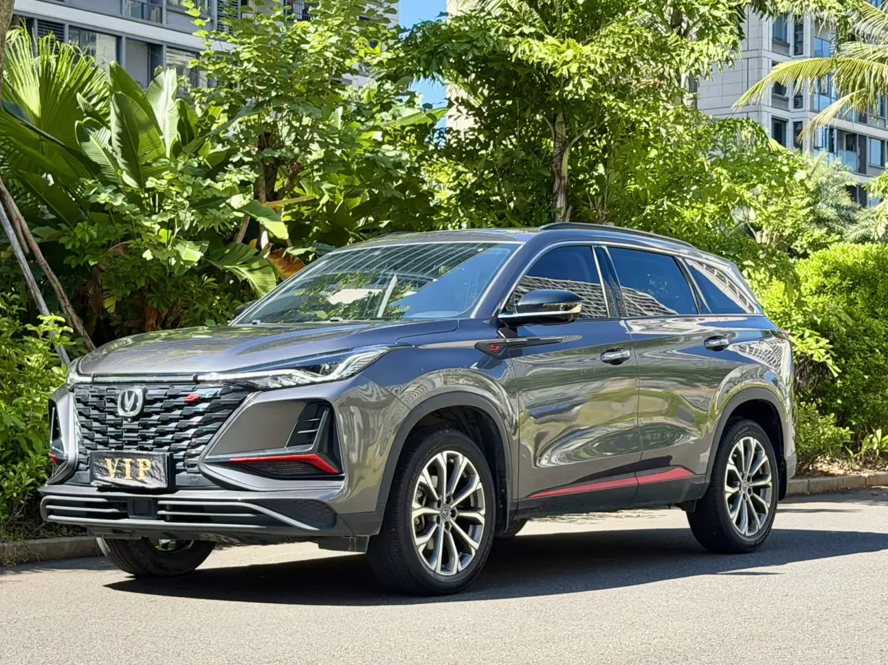 Changan CS75 PLUS