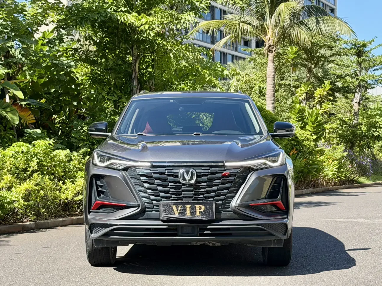 Changan CS75 PLUS