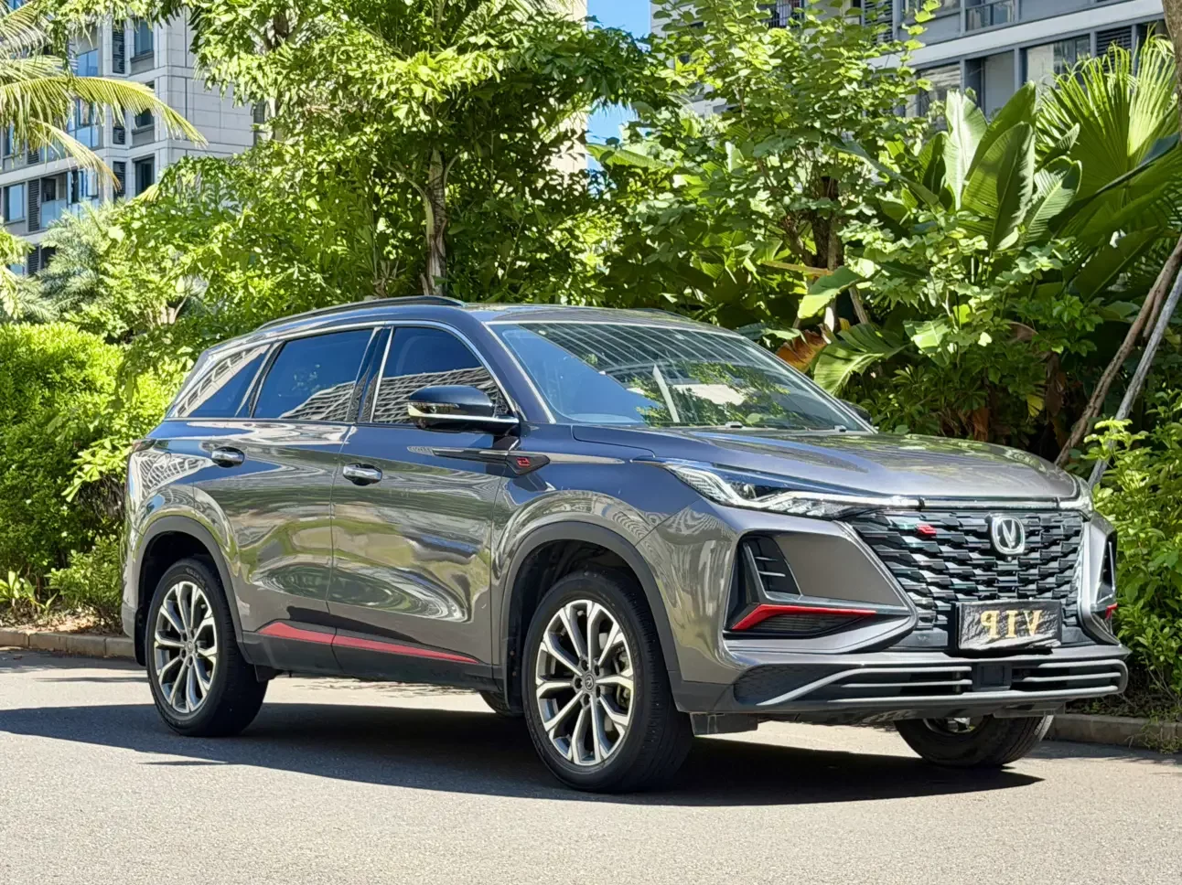 Changan CS75 PLUS