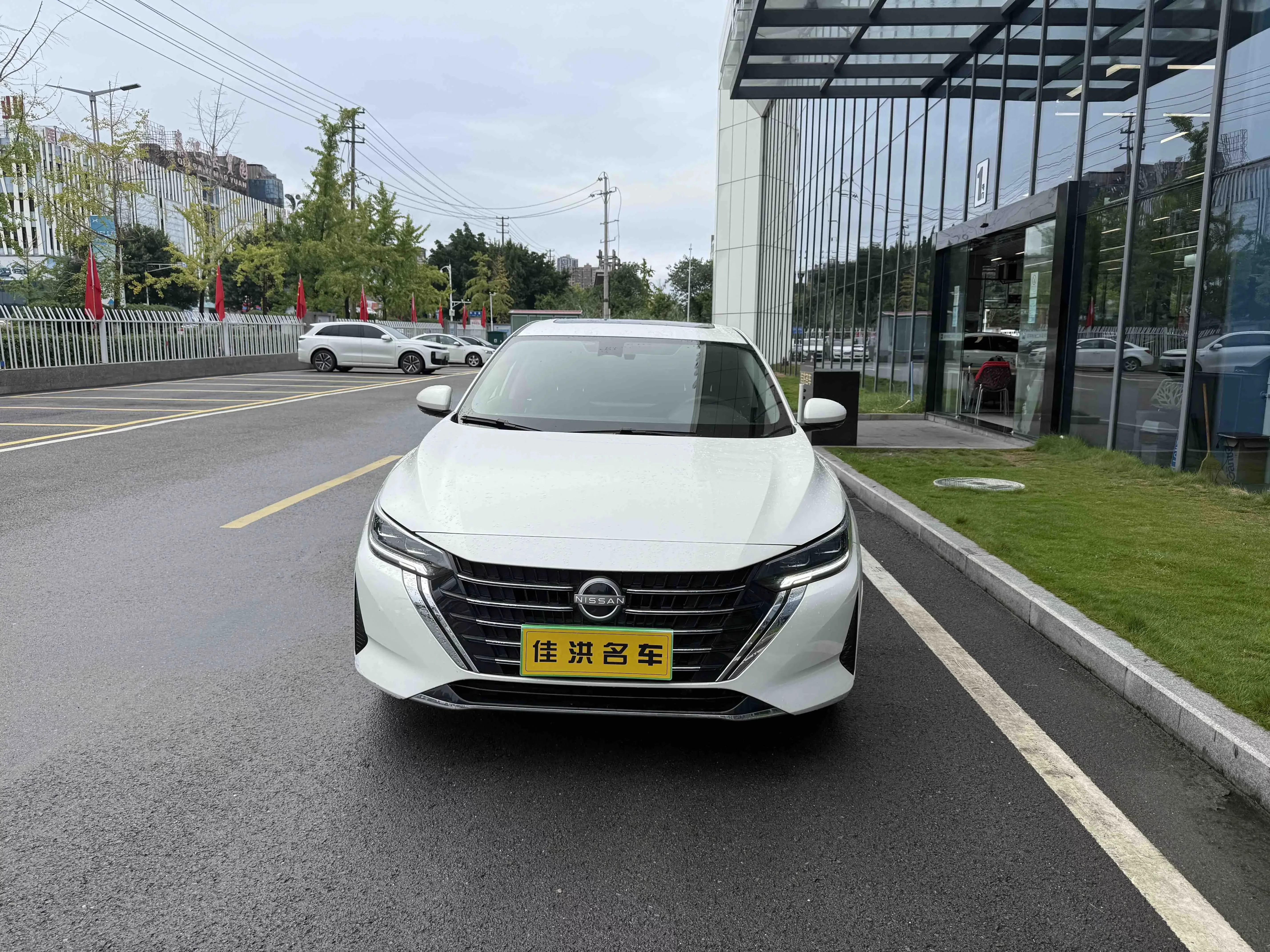 Nissan Sylphy