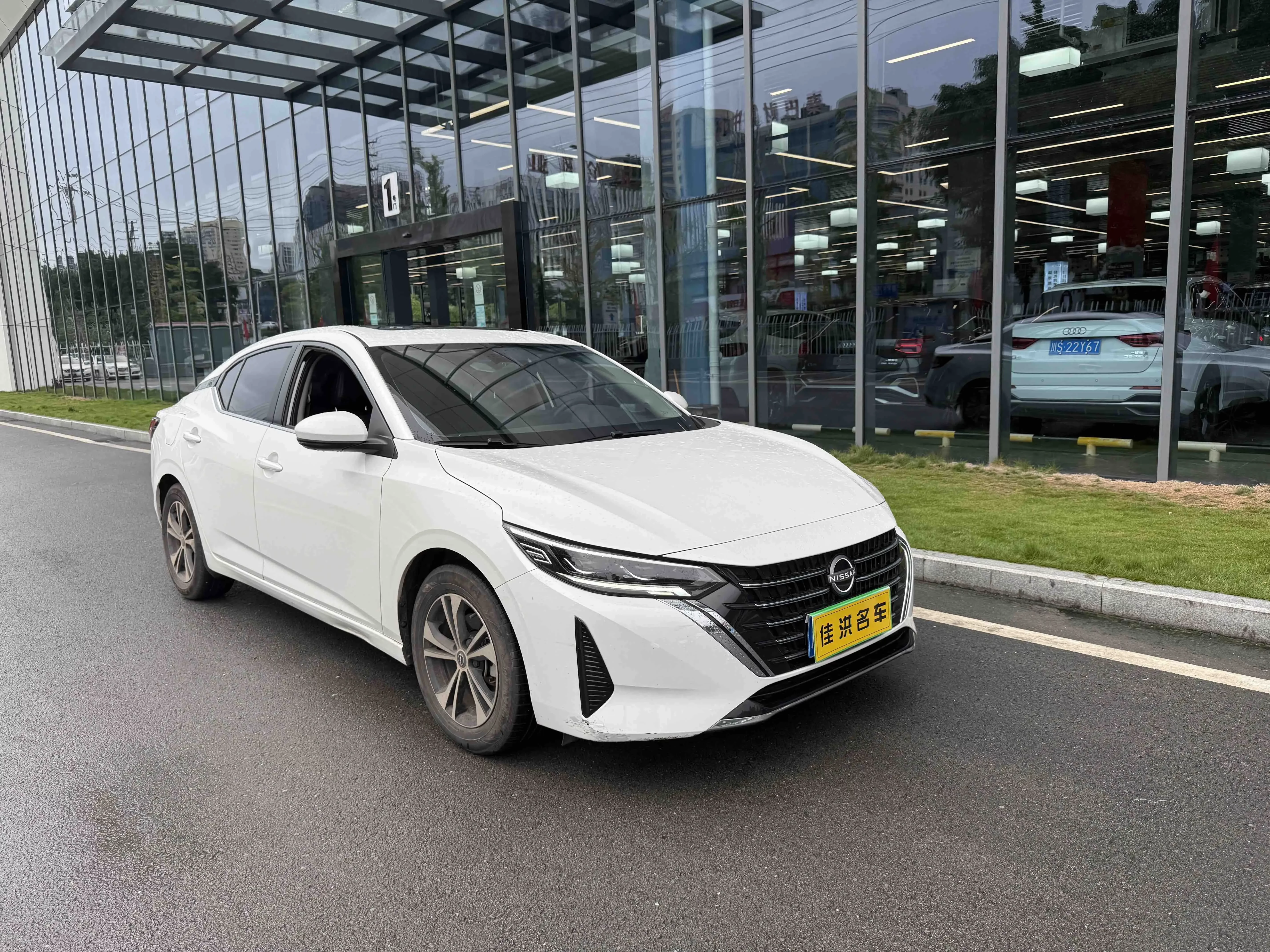 Nissan Sylphy