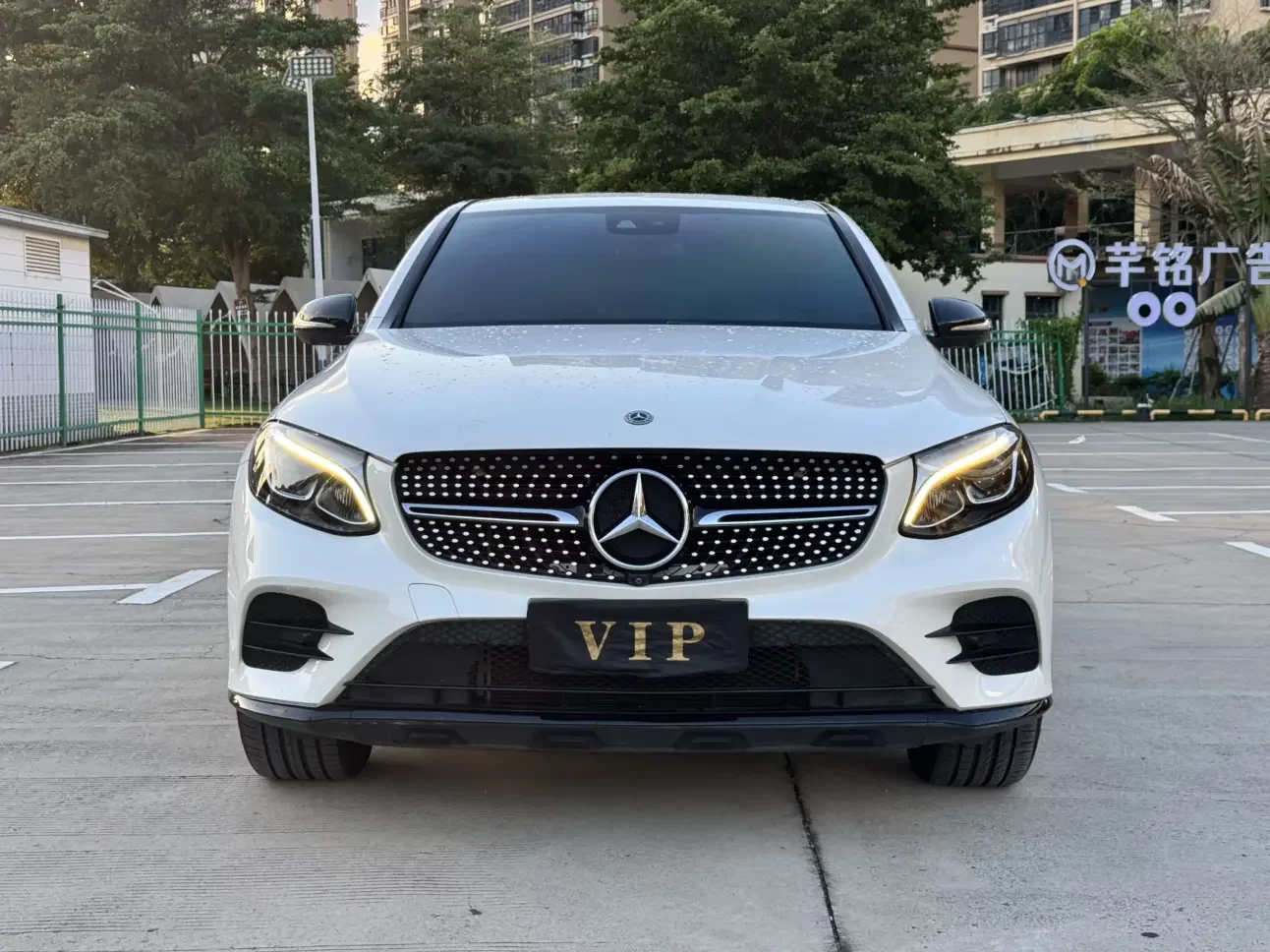 Mercedes-Benz GLC Coupe