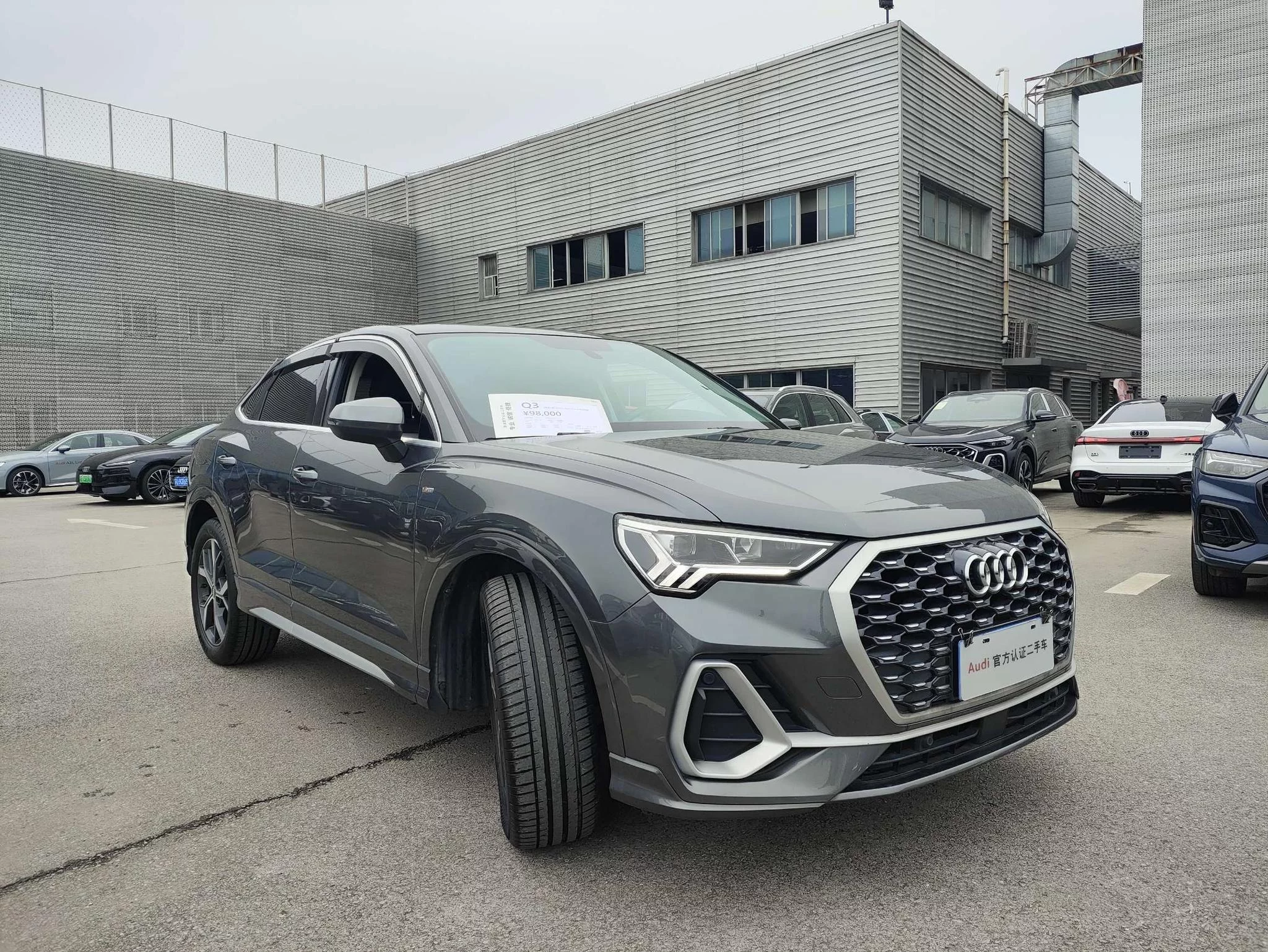 Audi Q3 Sportback