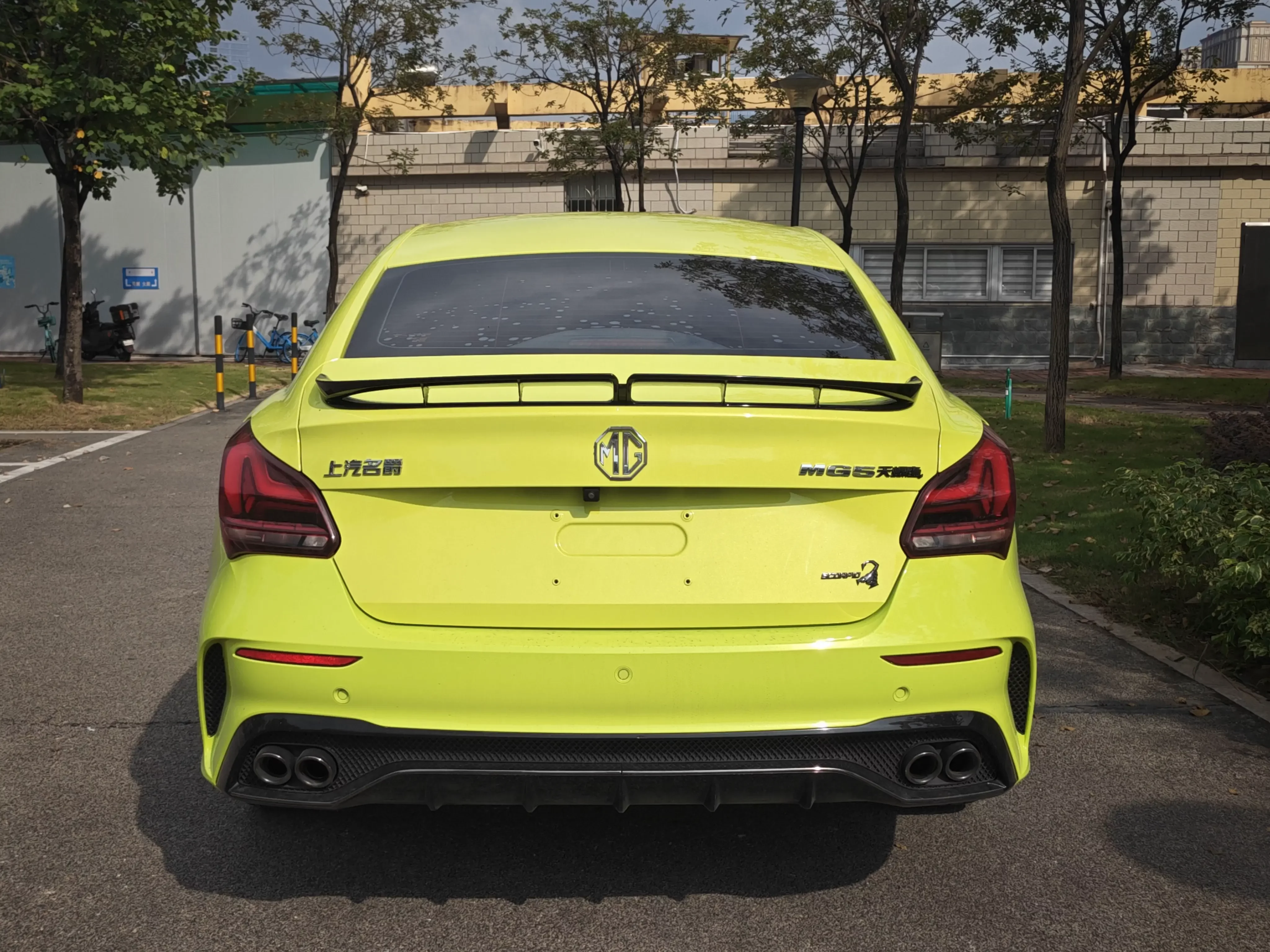 MG 5 Scorpio