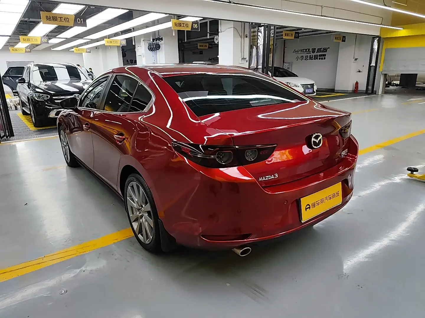 Mazda Axela