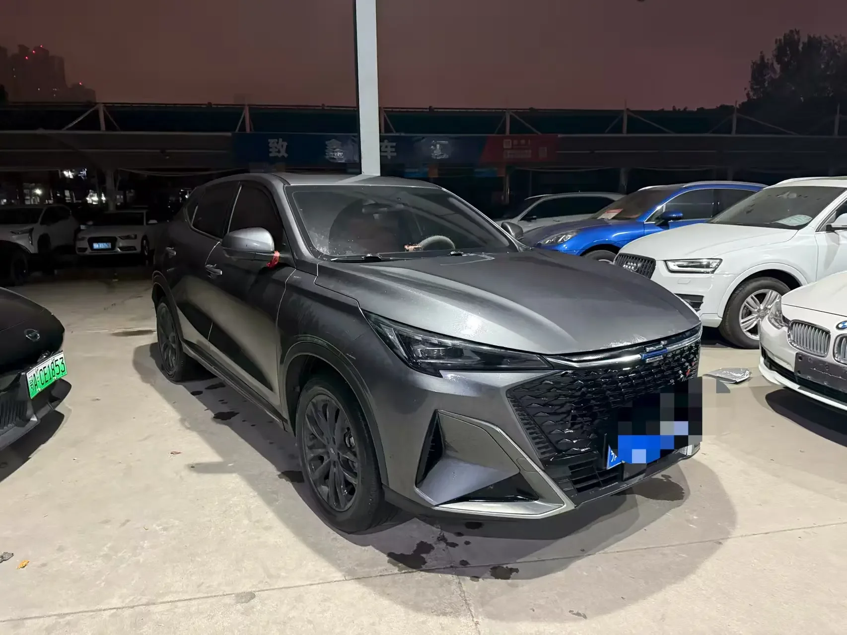 Oshan Changan Auchan X5 PLUS