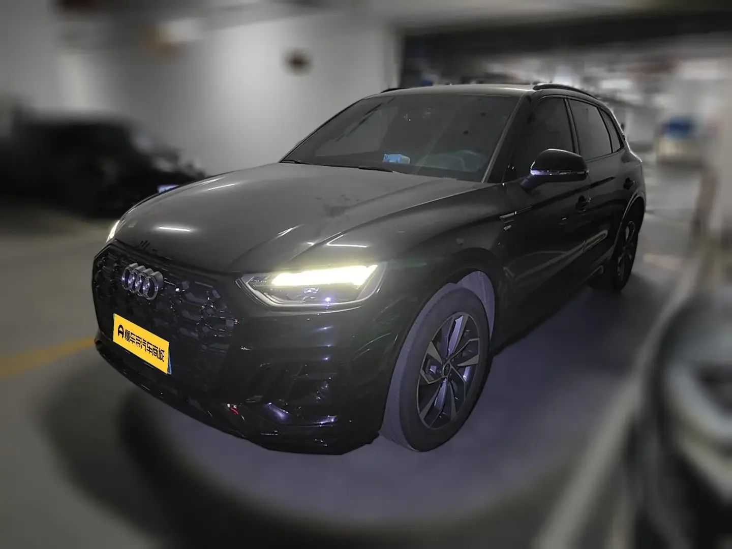 Audi Q5L