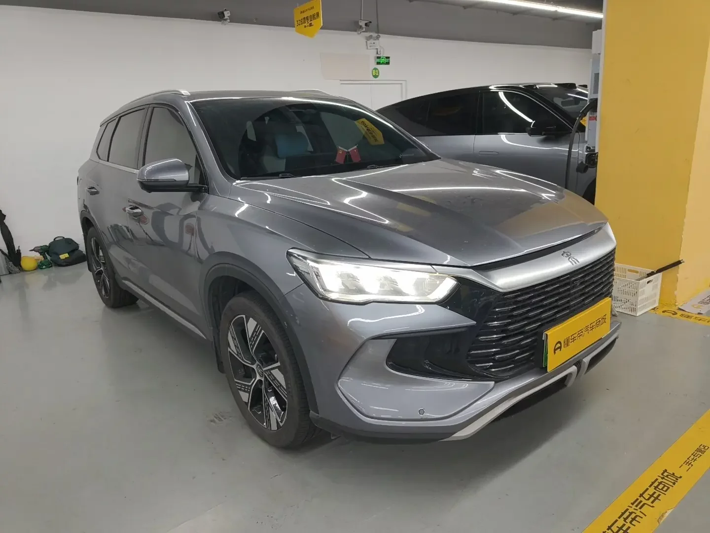 BYD Song Pro DM