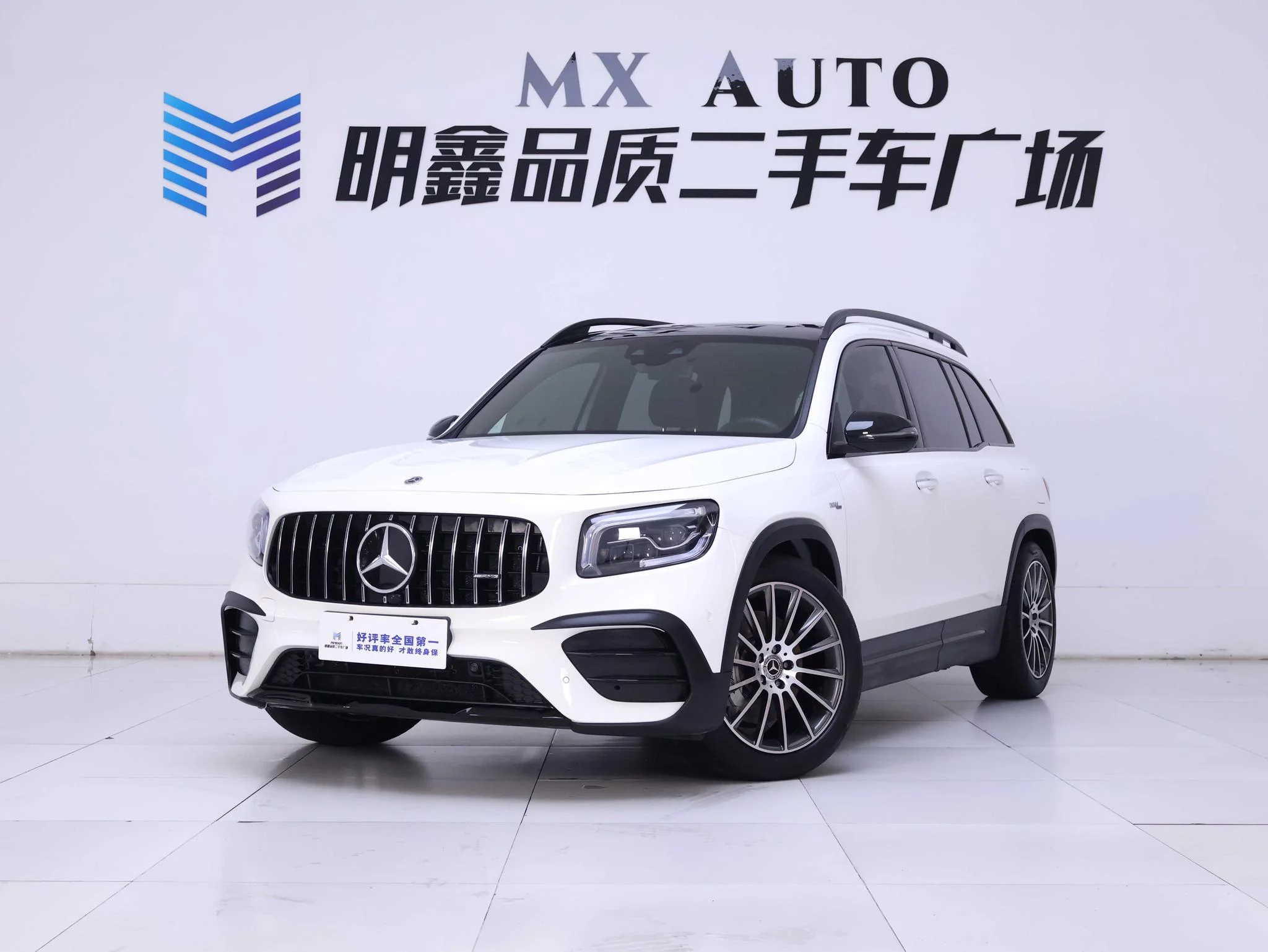 Mercedes-Benz GLB AMG