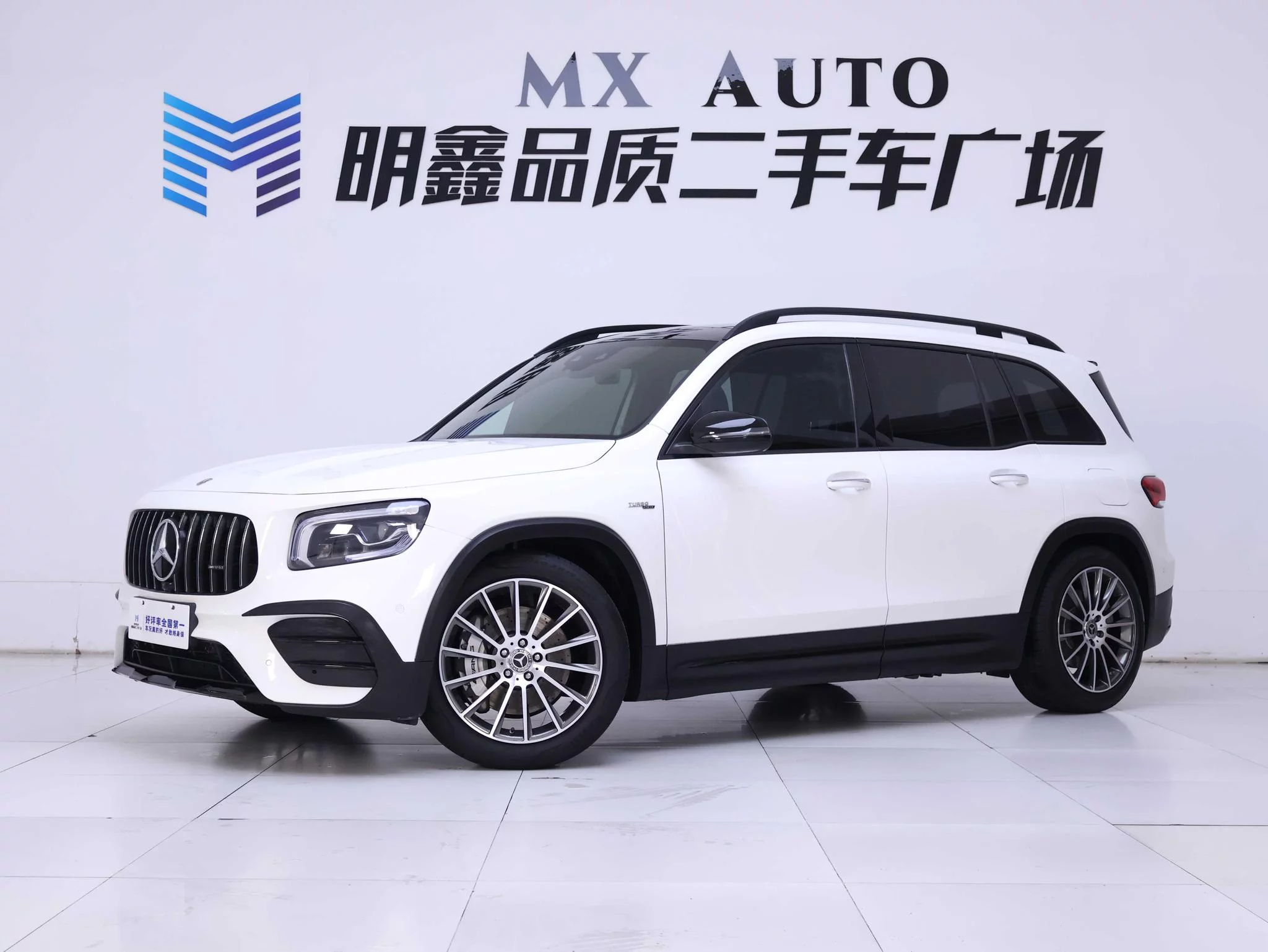 Mercedes-Benz GLB AMG