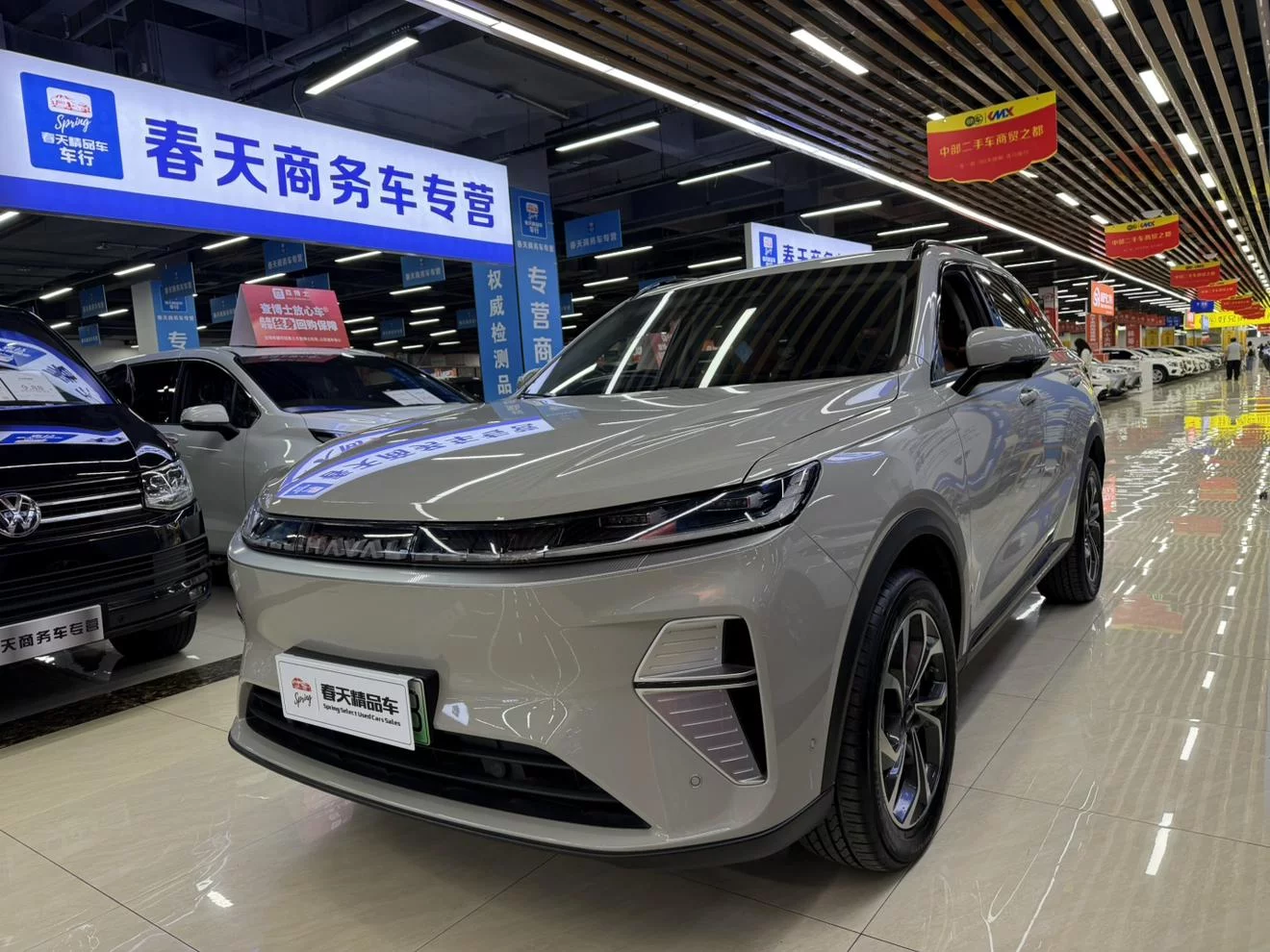 Haval Xiaolong MAX