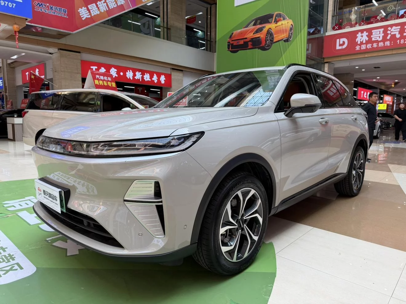 Haval Xiaolong MAX